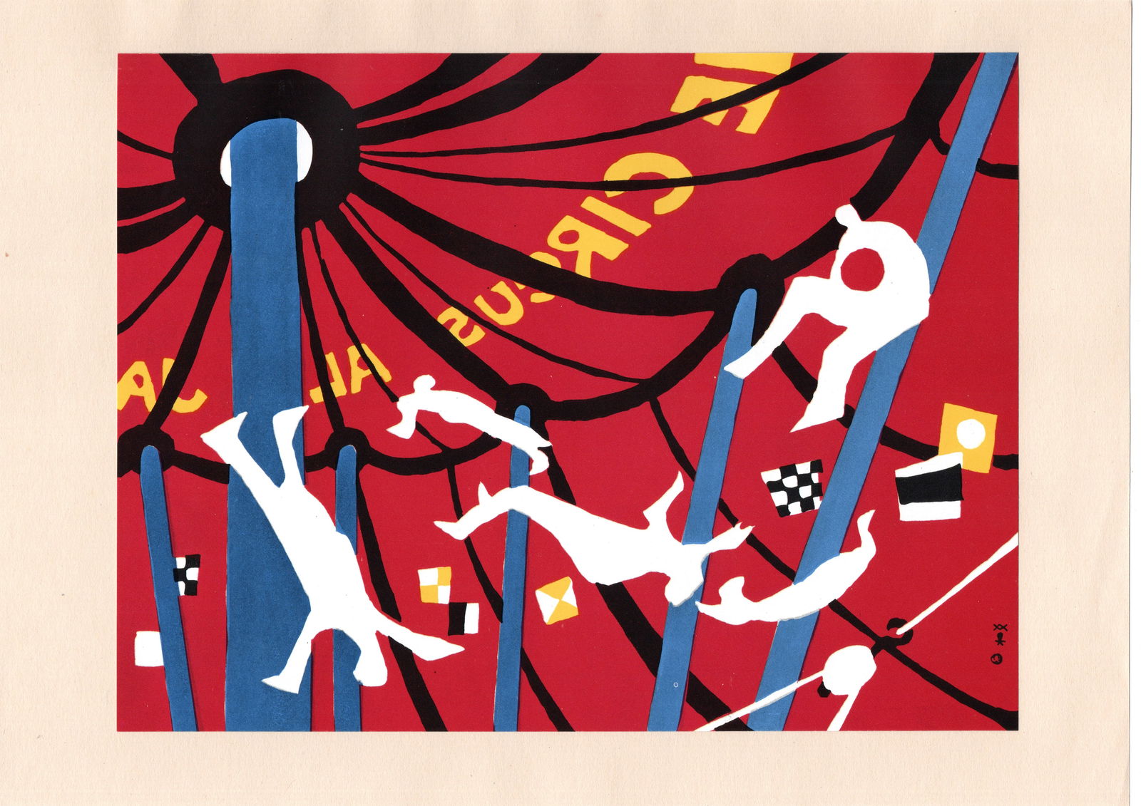 Hide Kawanishi : Acrobat Offset Lithograph (1 of 2)