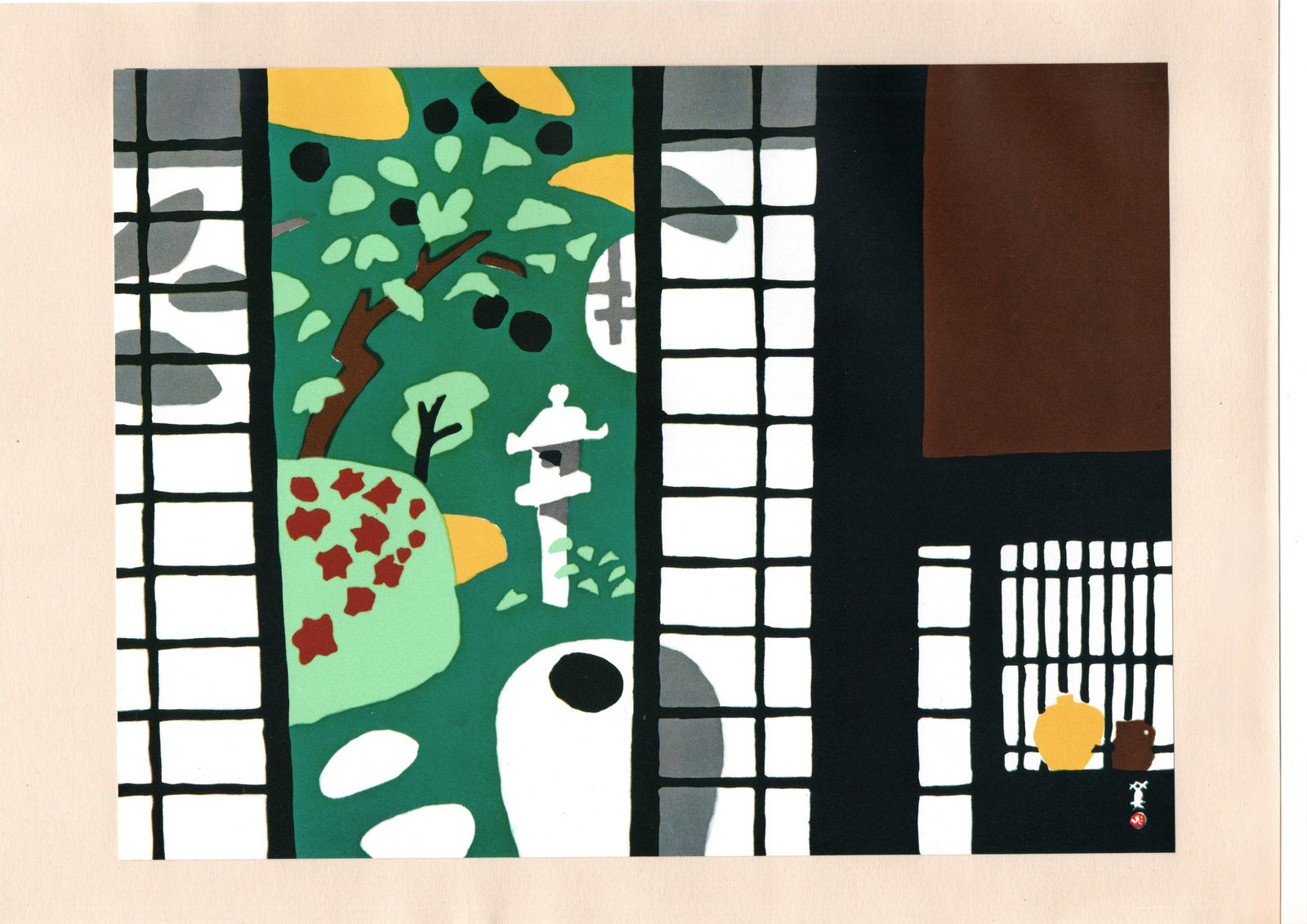 Hide Kawanishi : Seville Offset Lithograph (1 of 2)