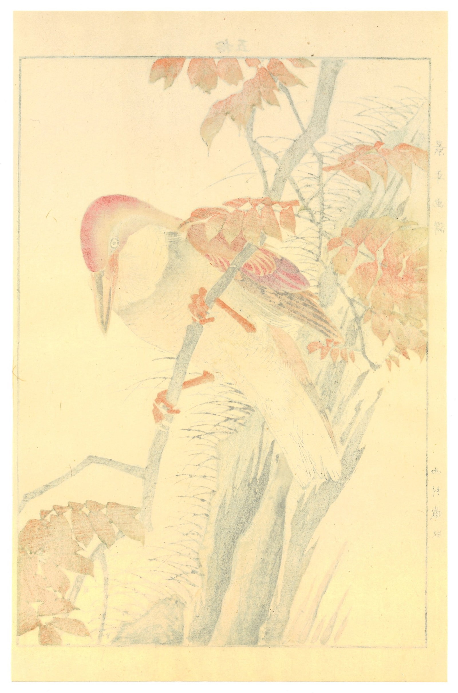 Meiji Woodblock by Keinen Imao : Crimson Stillness in Winter Air - 2