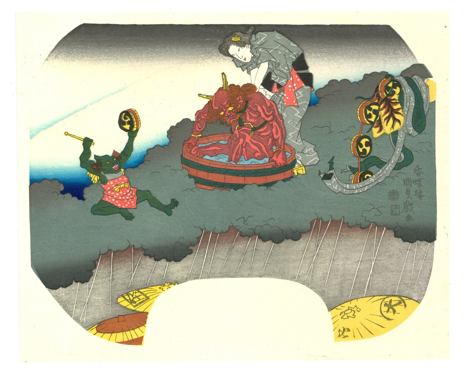 Utagawa Kunisada : Raijin Bathing Woodblock (1 of 2)