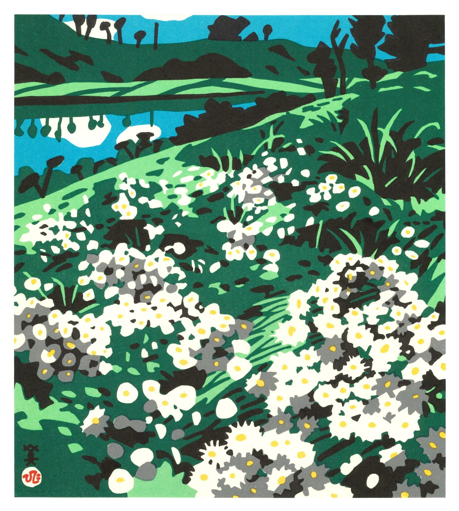 Hide Kawanishi : (1 of 1)