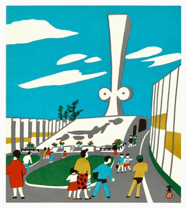 Hide Kawanishi : Himeji / Tegarayama Japanese Offset lithograph (1 of 2)