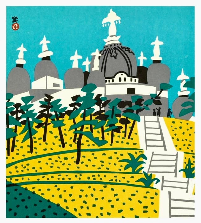 Hide Kawanishi : Himeji / Nagoyama Offset lithograph (1 of 2)