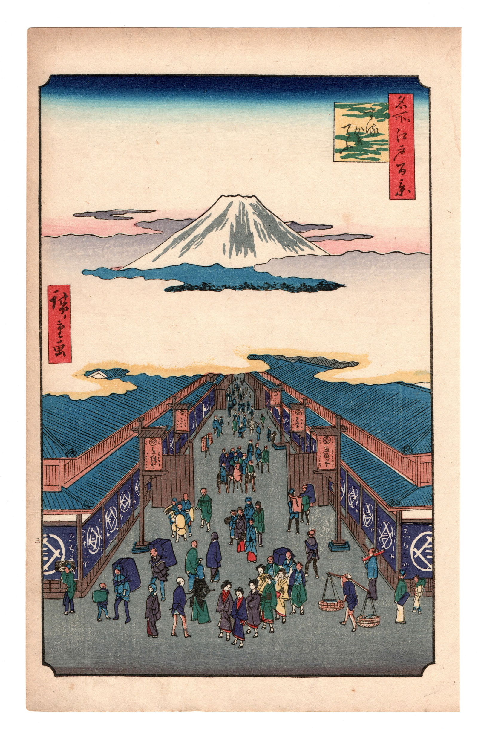 One Hundred Views of Edo Woodblock by Ando Hiroshige (1 of 2)