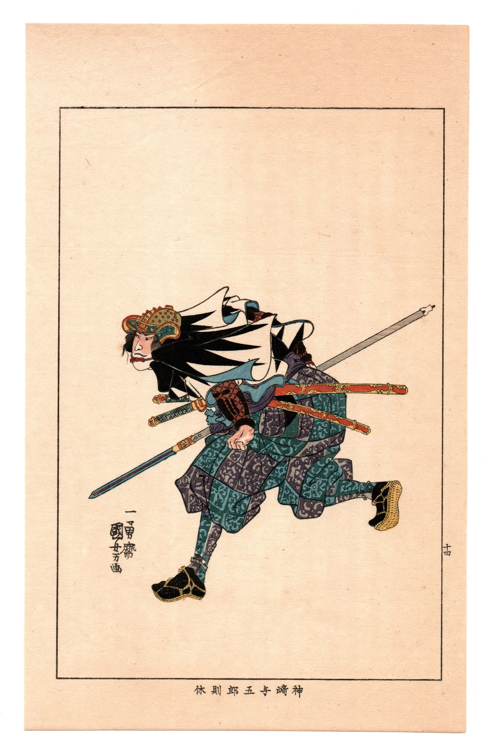 Seichu Gishi Den (47 Ronin) – Woodblock After Kuniyoshi (1 of 2)