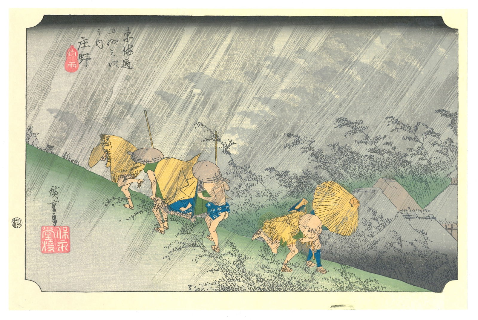 Shono Driving Rain Woodblock by Ando Hiroshige:: Artist: Ando Hiroshige. Title: "Shono Driving Rain" Series: The Fifty-Three Stations of the Tokaido Road. Medium: Reproduction woodblock. Paper Type: Washi. Size: (in). Place of Origin: Printed in Jap