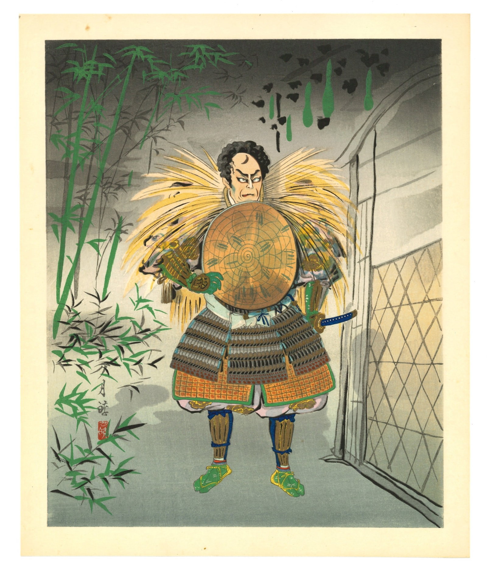 Character of Taiko-ki Judanme Woodblock by Gekko Ohashi (1 of 2)