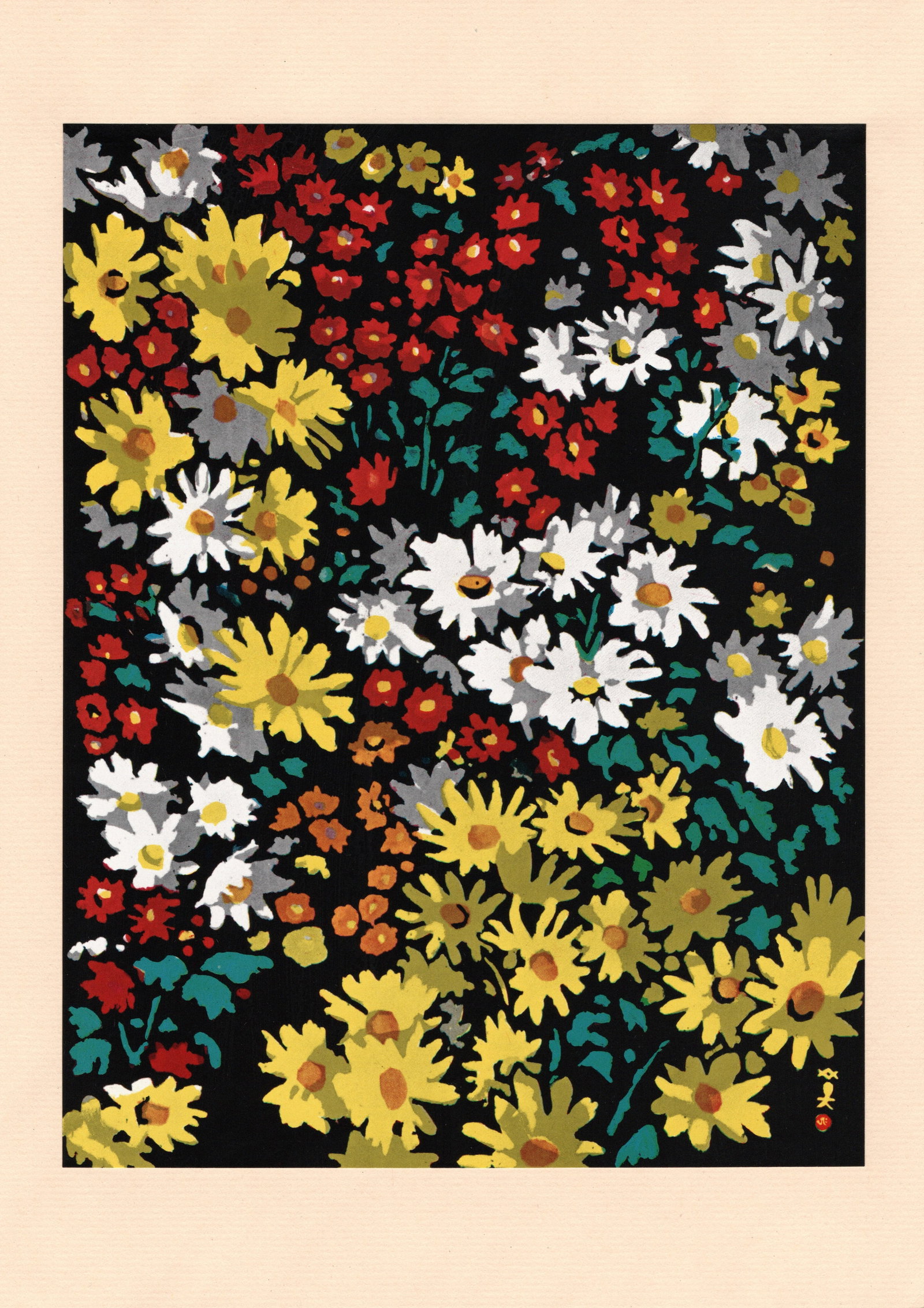 Autumn Light Japanese Lithograph Print by Kawanishi Hide: Artist: Hide Kawanishi (1894-1965). Title: "Autumn Light" Date: Printed in Japan, 1965. Publisher: Kobe Shimbunsha. Series: Self-Selected Print Collection. Medium: Offset Lithograph. Size: Print Area