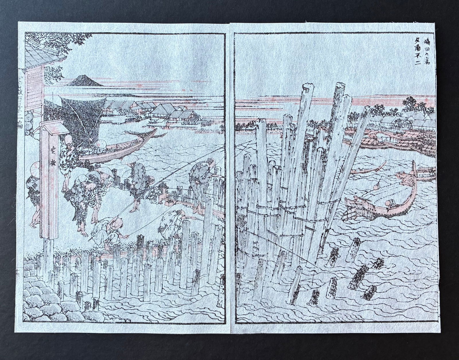 One Hundred Views of Mt. Fuji Woodblock Print by Hokusai: One Hundred Views of Mt. Fuji Woodblock Print by Hokusai