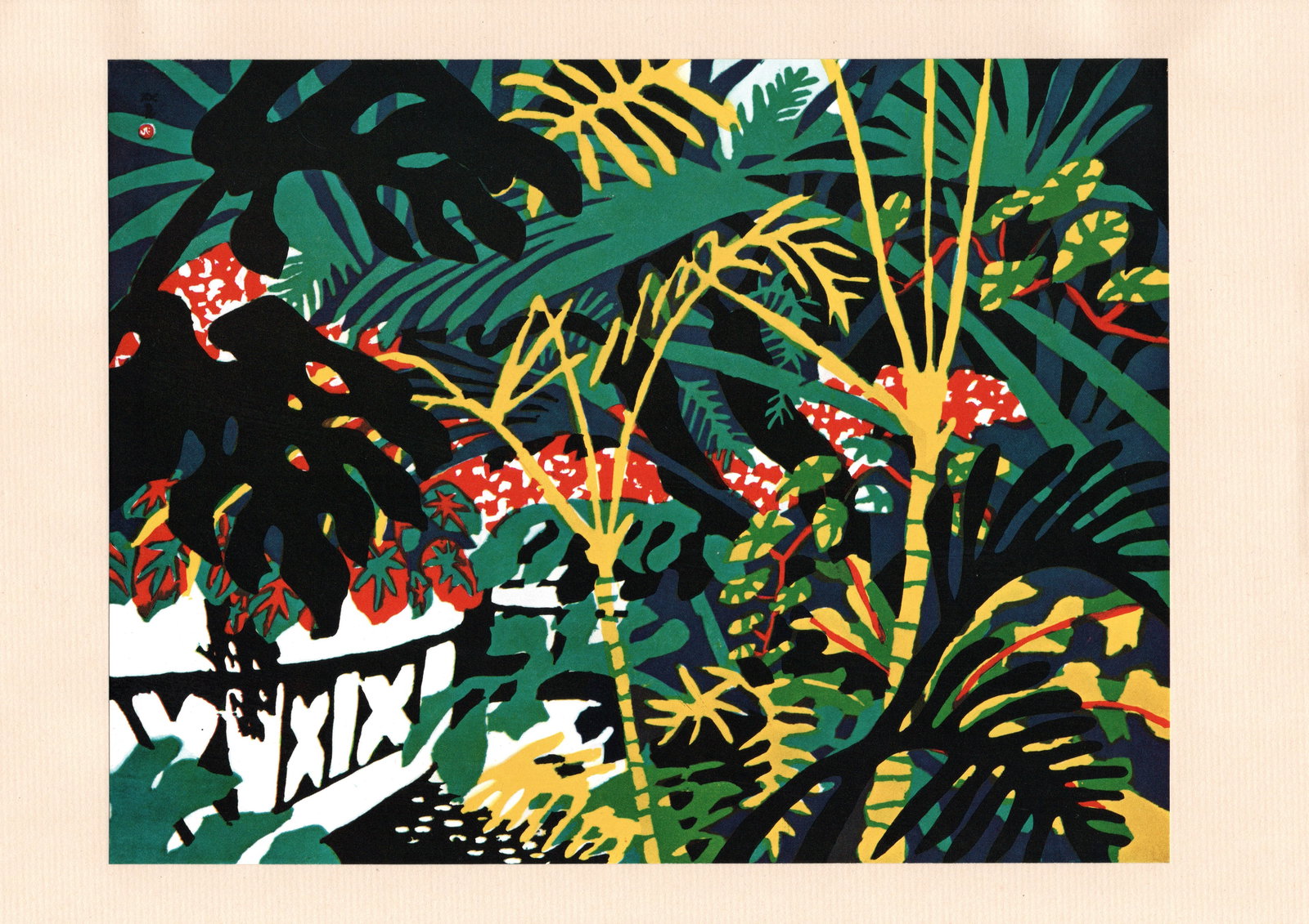 Takarazuka Greenhouse Japanese Lithograph Print by Kawanishi Hide: Artist: Hide Kawanishi (1894-1965). Title: "Takarazuka Greenhouse" Date: Printed in Japan, 1965. Publisher: Kobe Shimbunsha. Series: Self-Selected Print Collection. Medium: Offset Lithograph. Size: Pr