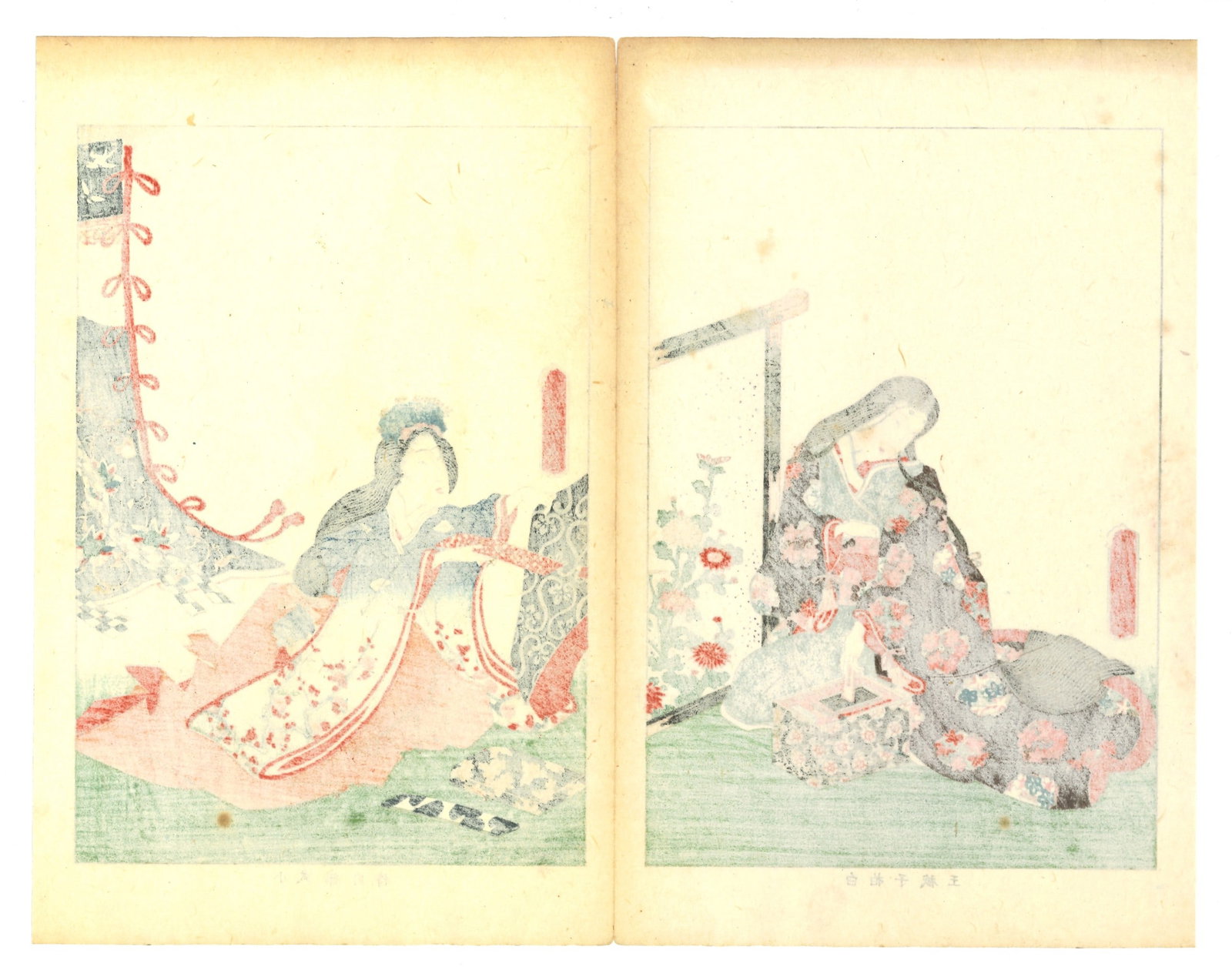 Famous Women of the Past Japanese Woodblock Print After Utagawa Toyokuni - 2
