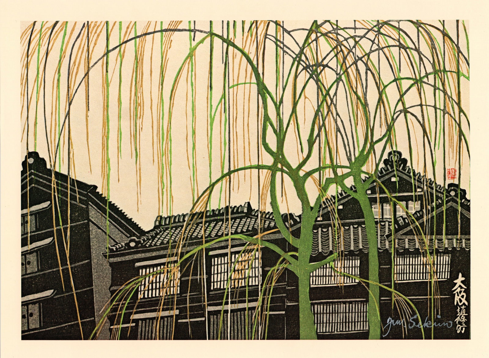 Dosho-machi in Osaka Offset Lithograph Print by Sekino Junichiro (1 of 1)