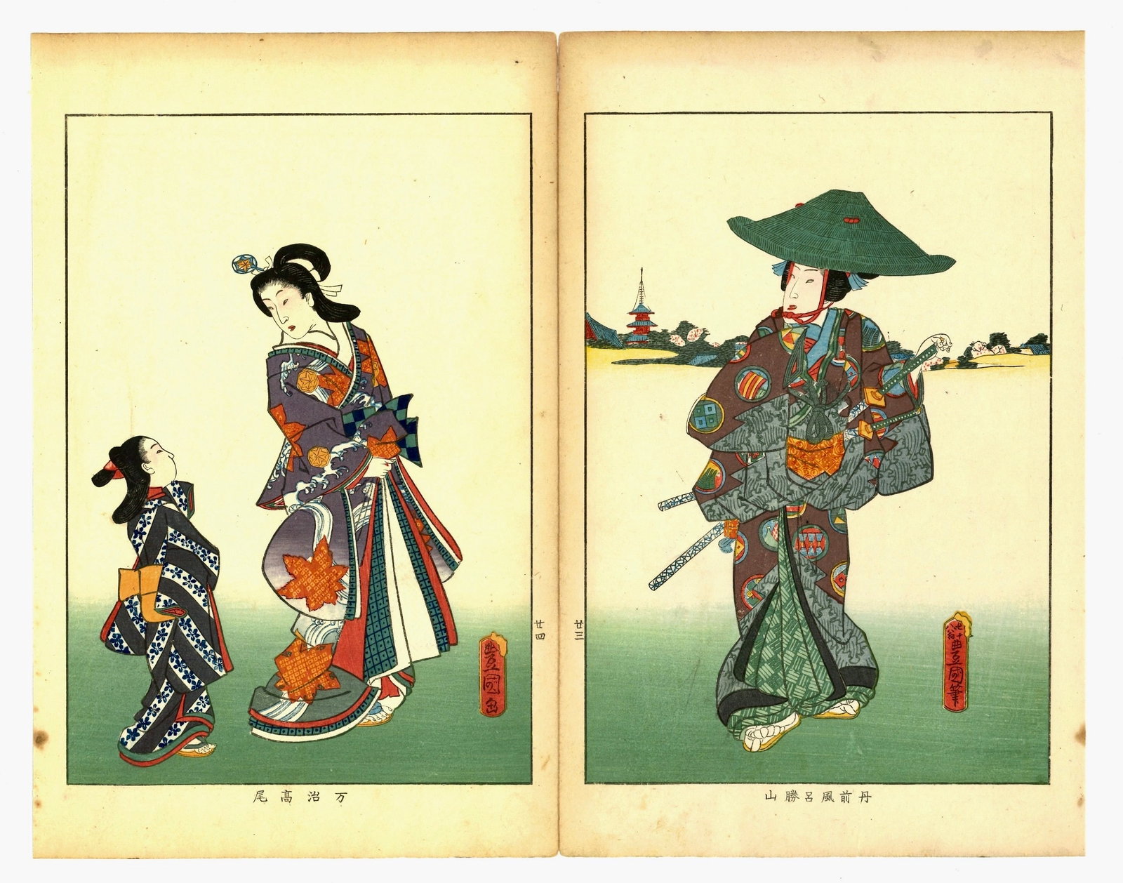 Famous Women of the Past, Woodblock Print After Utagawa Toyokuni: After, Utagawa Toyokuni (1769-1825). Title: "Famous Women of the Past" Size: Diptych Style (12x10in). Medium: Woodblock print reproduction. Publisher: Fuzoku Emaki. Series: Tales of Famous Women of th