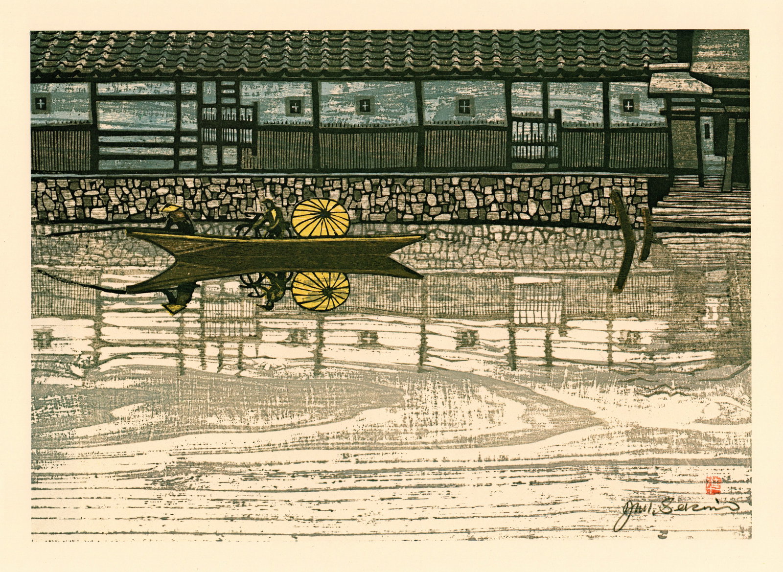 Tenryu River at Mitsuke Offset Lithograph Print by Sekino Junichiro (1 of 1)