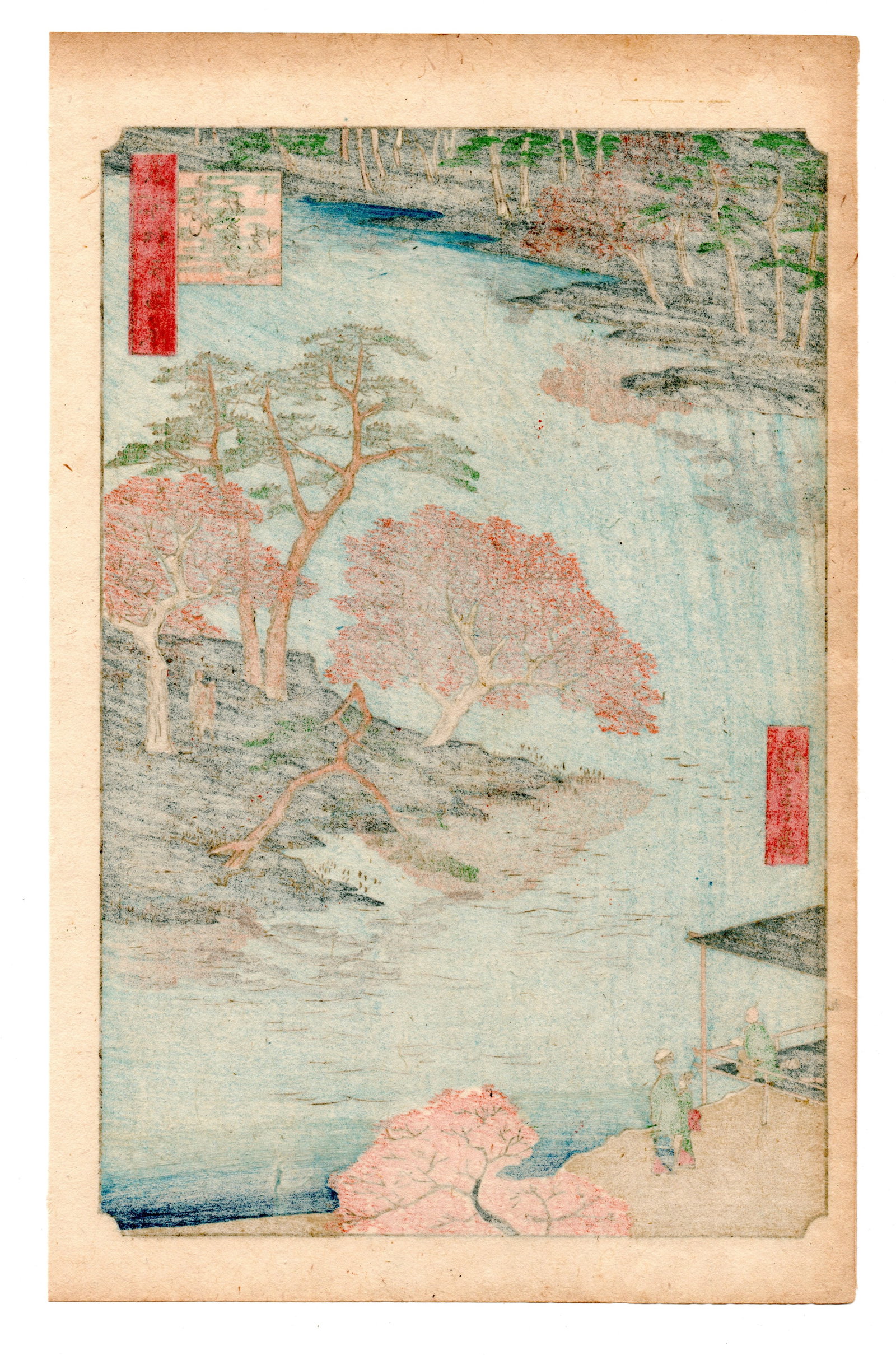 hiroshige - 2