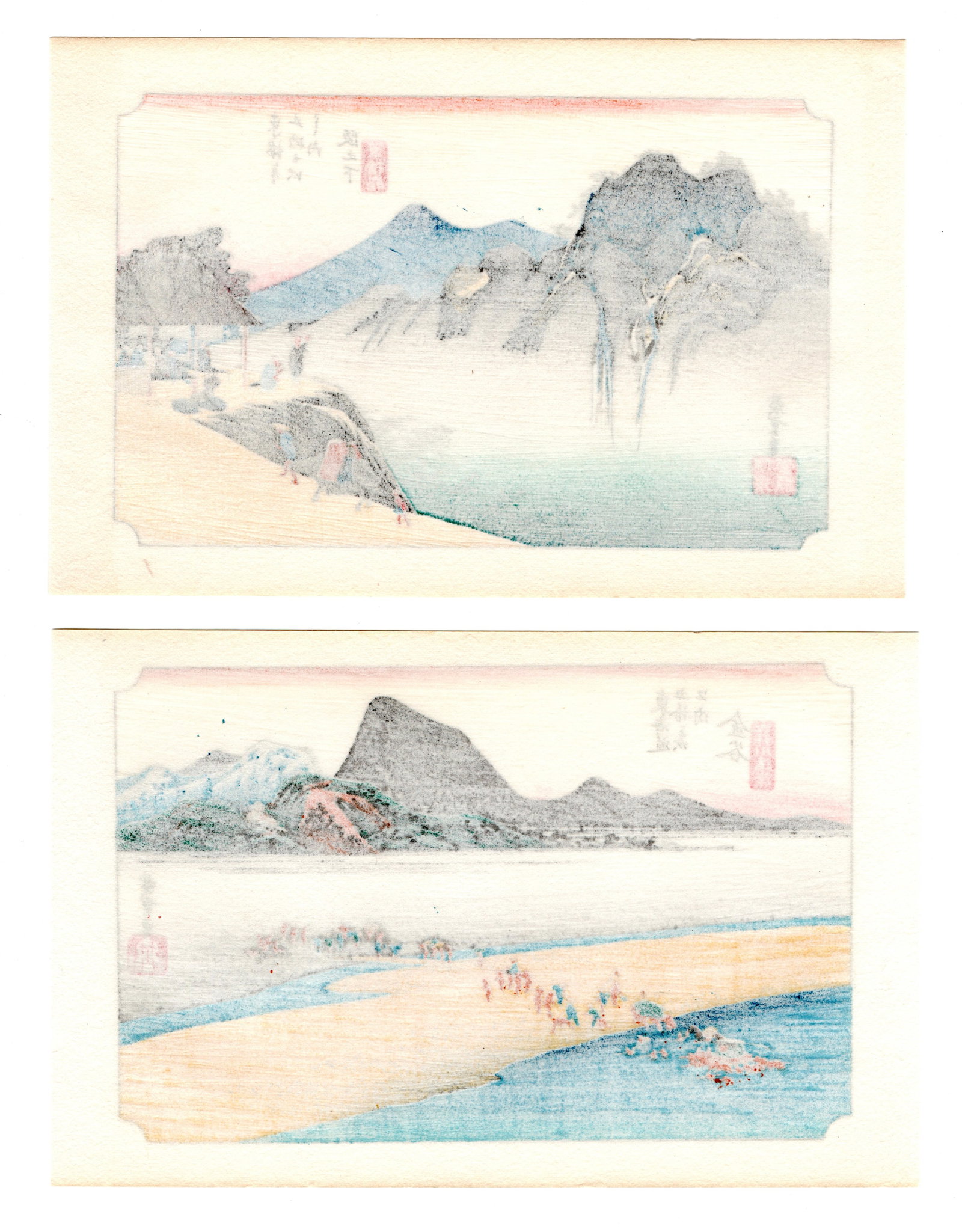 hiroshige - 2