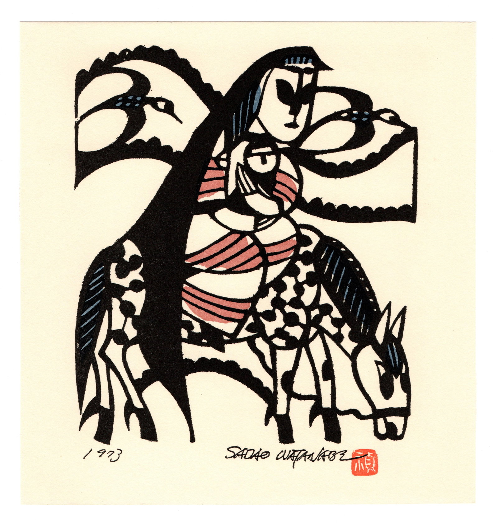 Departure to Egypt Offset Lithograph Print by Sadao Watanabe (1 of 2)