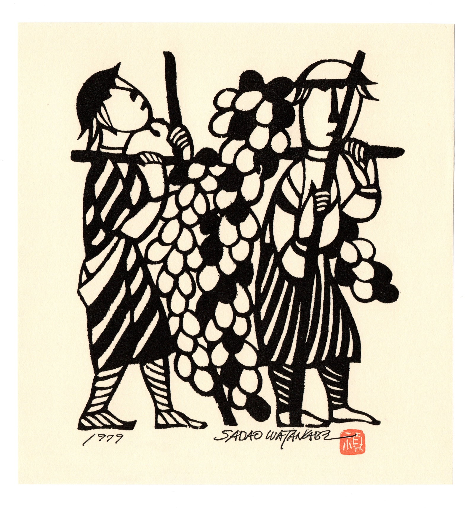 The Vine of Canaan Offset Lithograph Print by Sadao Watanabe (1 of 2)