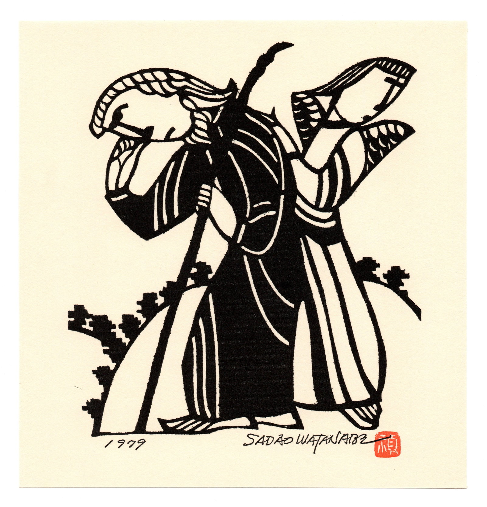 Moses On Mt. Pisgah Offset Lithograph Print by Sadao Watanabe (1 of 2)