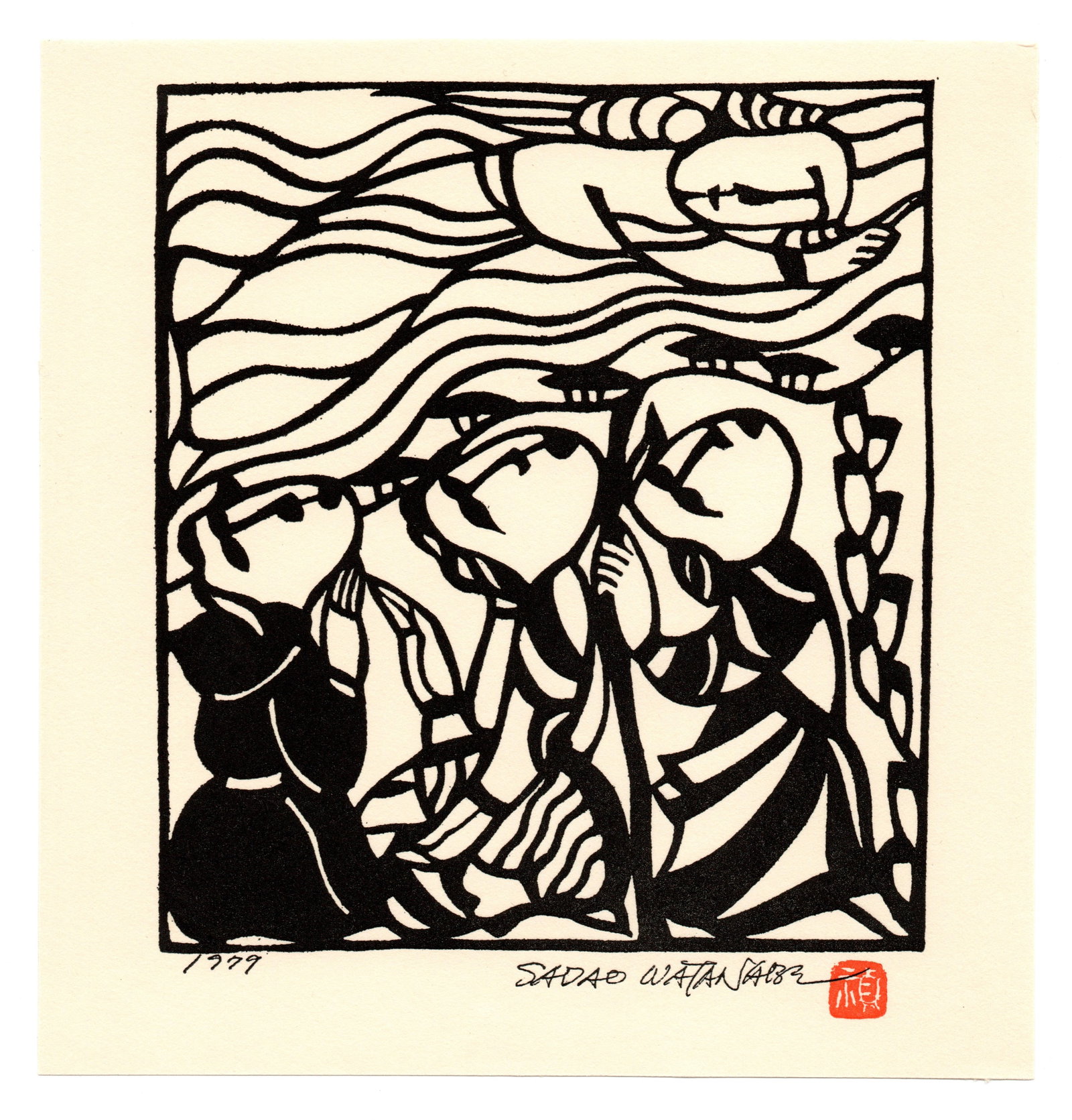 The Angle Bringing Shepherds Good Tidings of Great Joy Offset Lithograph Print by Sadao Watanabe (1 of 2)