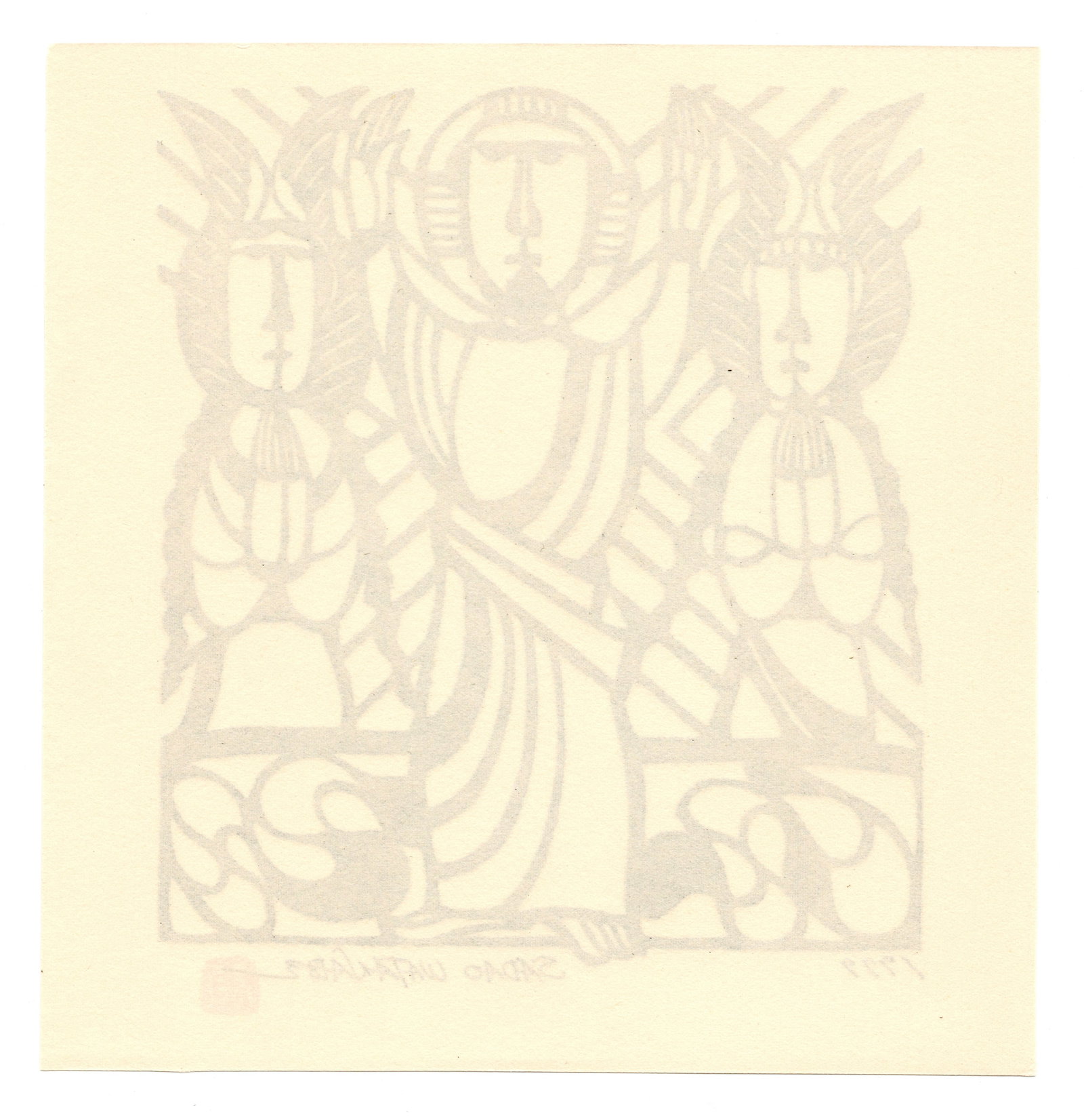 Christ Resurrected Offset Lithograph Print by Sadao Watanabe - 2