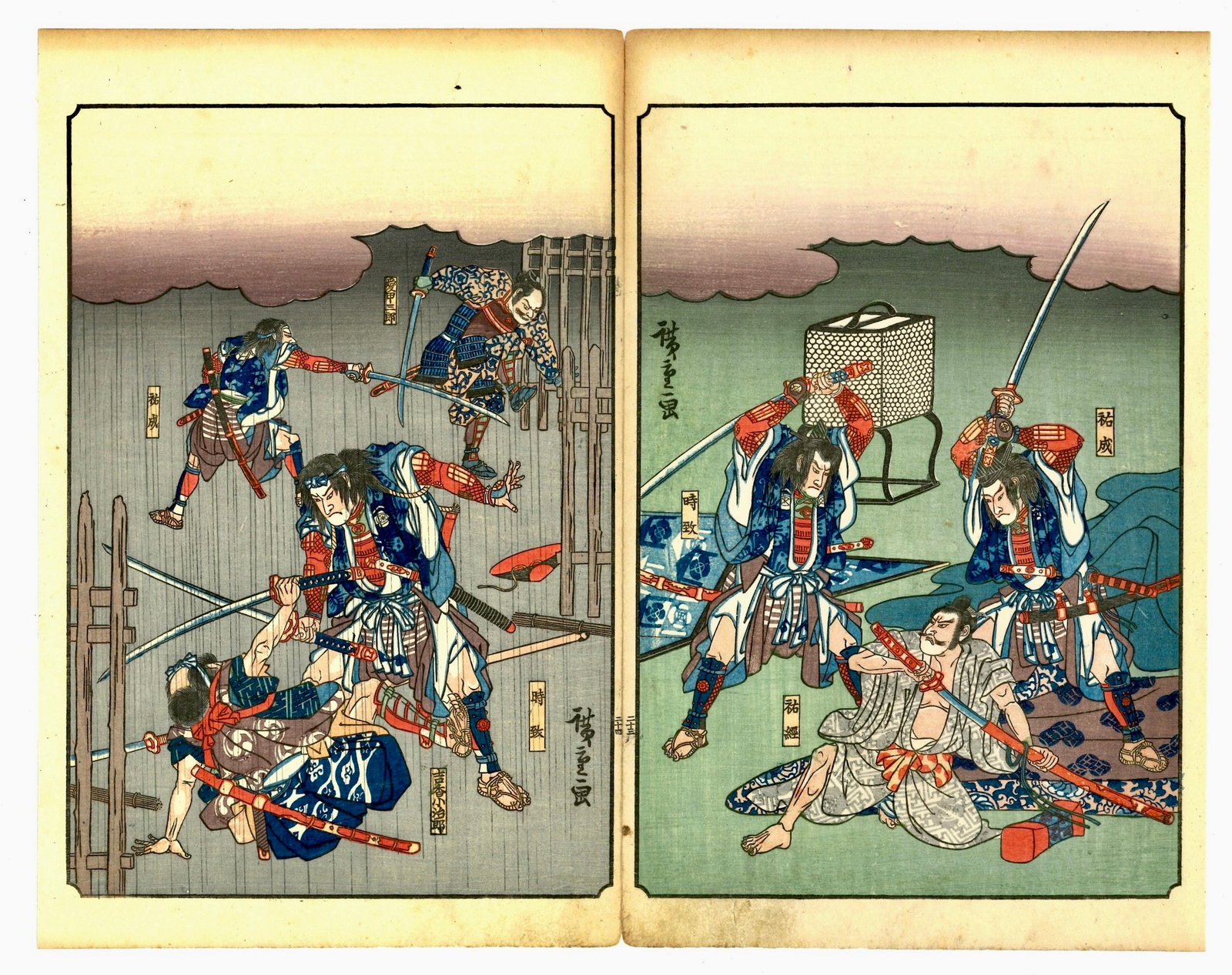 Woodblock print After Hiroshige: Details coming soon