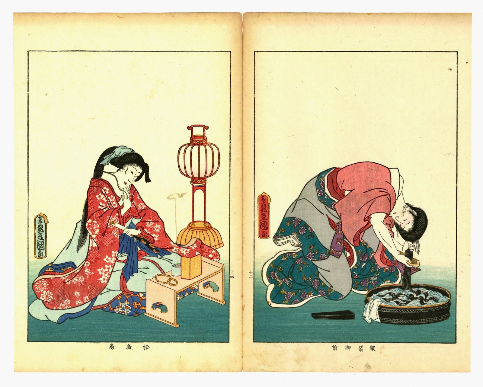 Woodblock print: details coming soon