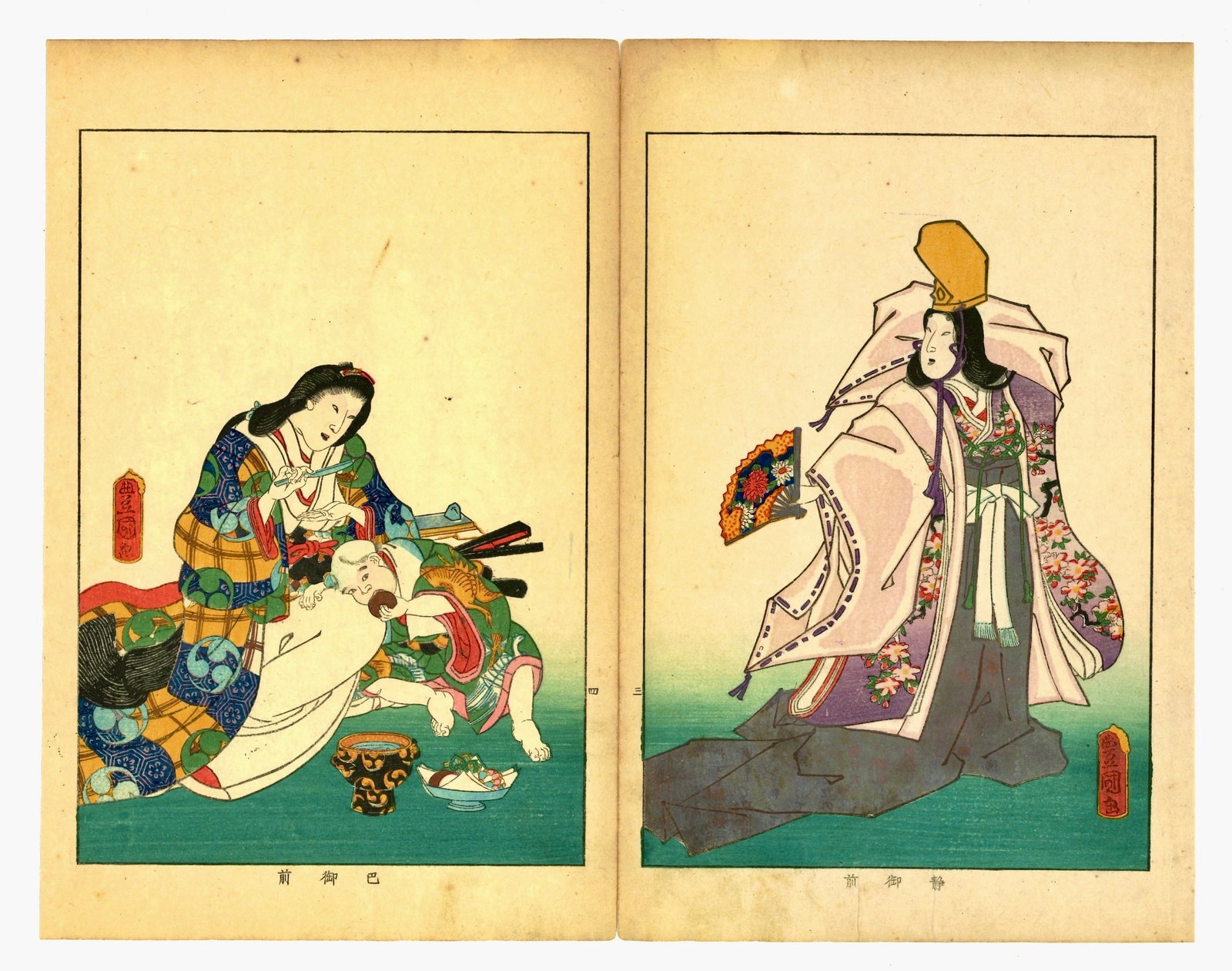 Woodblock print: details coming soon