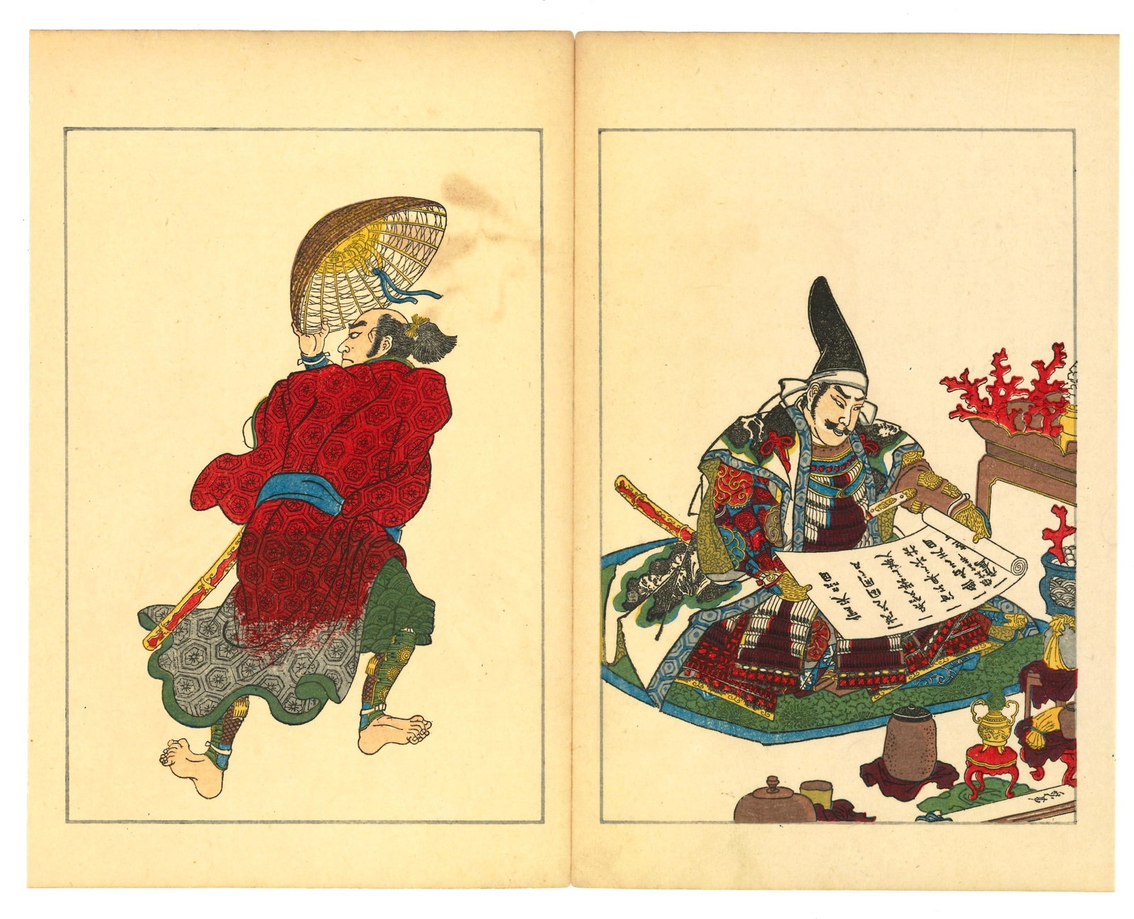 woodblock: details coming soon