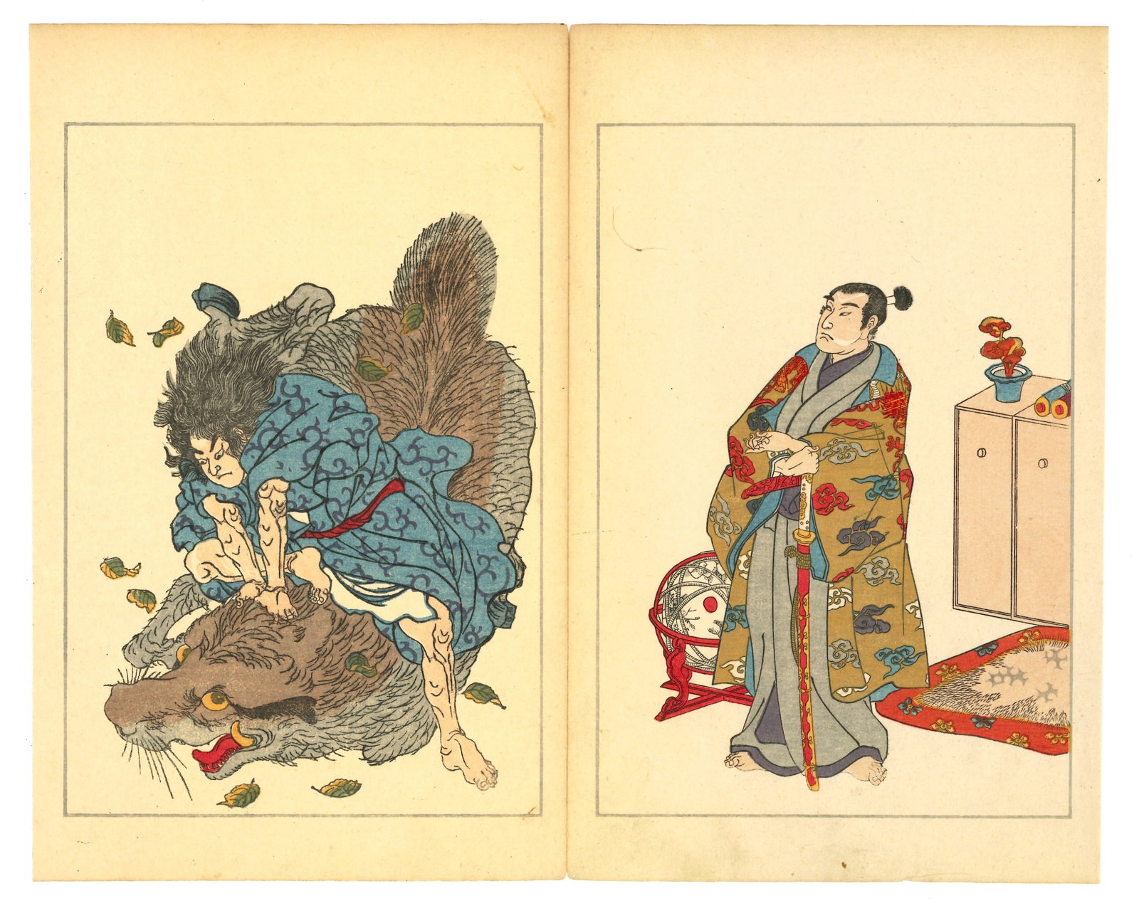 woodblock: Details coming soon