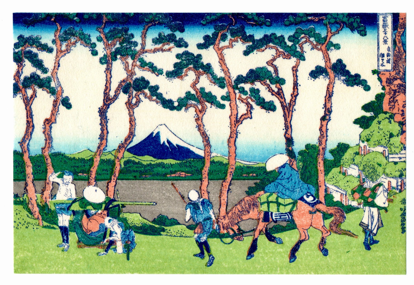 Hodogaya on the Tokaido Woodblock Print After Hokusai (1 of 2)