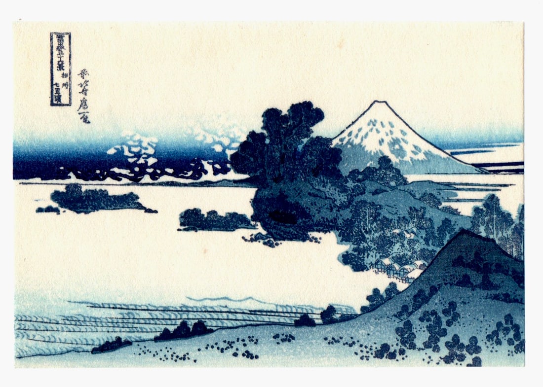 The Coast of Seven Leagues Woodblock Print After Hokusai: After, Katsushika Hokusai. Title: "The Coast of Seven Leagues" Medium: Woodblock reprint. Size: (5.1/4x3.7/8in). Series: Thirty-Six Views of Mt. Fuji. Paper Type: Traditional handmade Japanese washi.