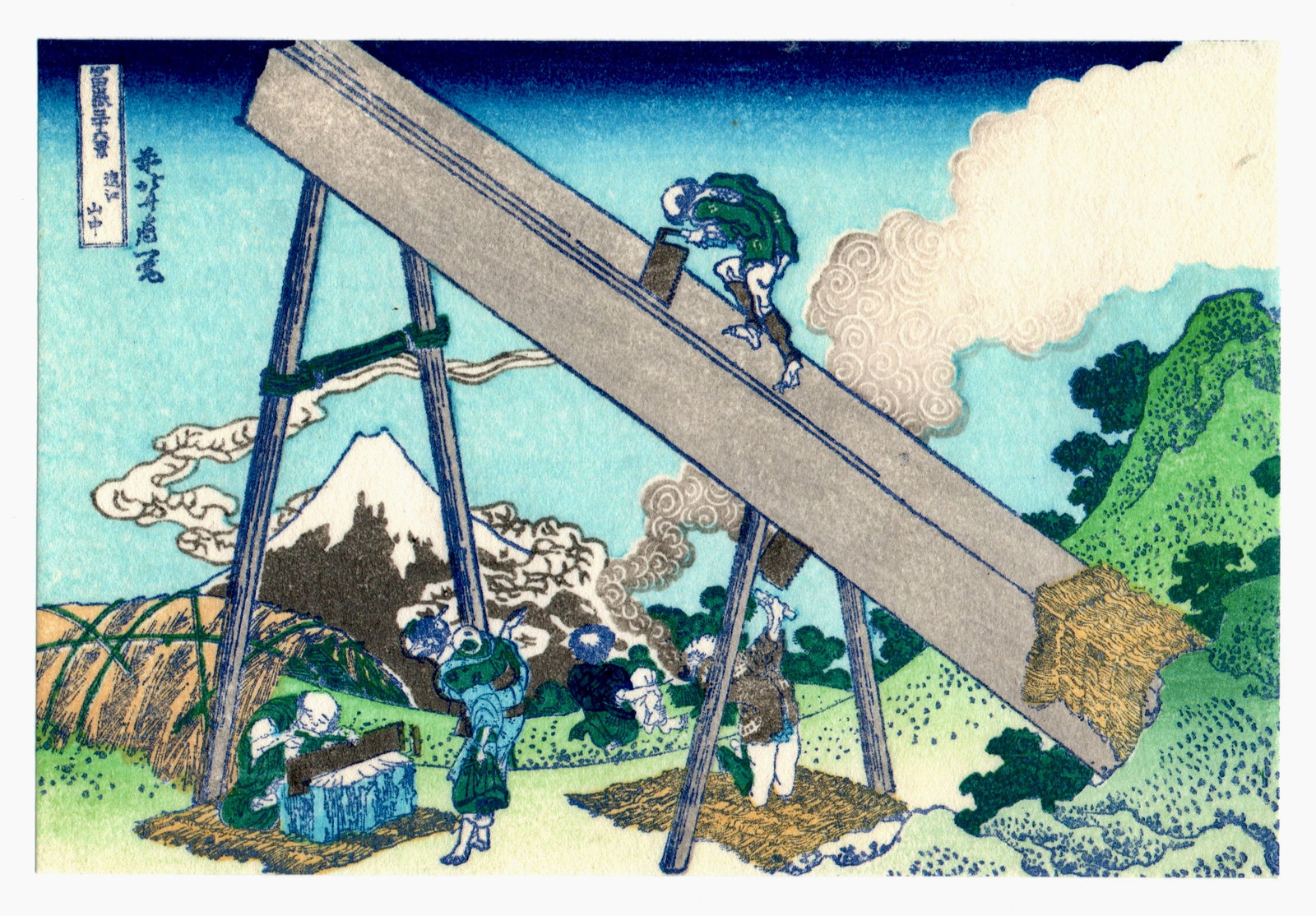 In the Mountains of Totomi Woodblock Print After Hokusai: After, Katsushika Hokusai. Title: "In the Mountains of Totomi" Medium: Woodblock reprint. Size: (5.1/4x3.7/8in). Series: Thirty-Six Views of Mt. Fuji. Paper Type: Traditional handmade Japanese washi.