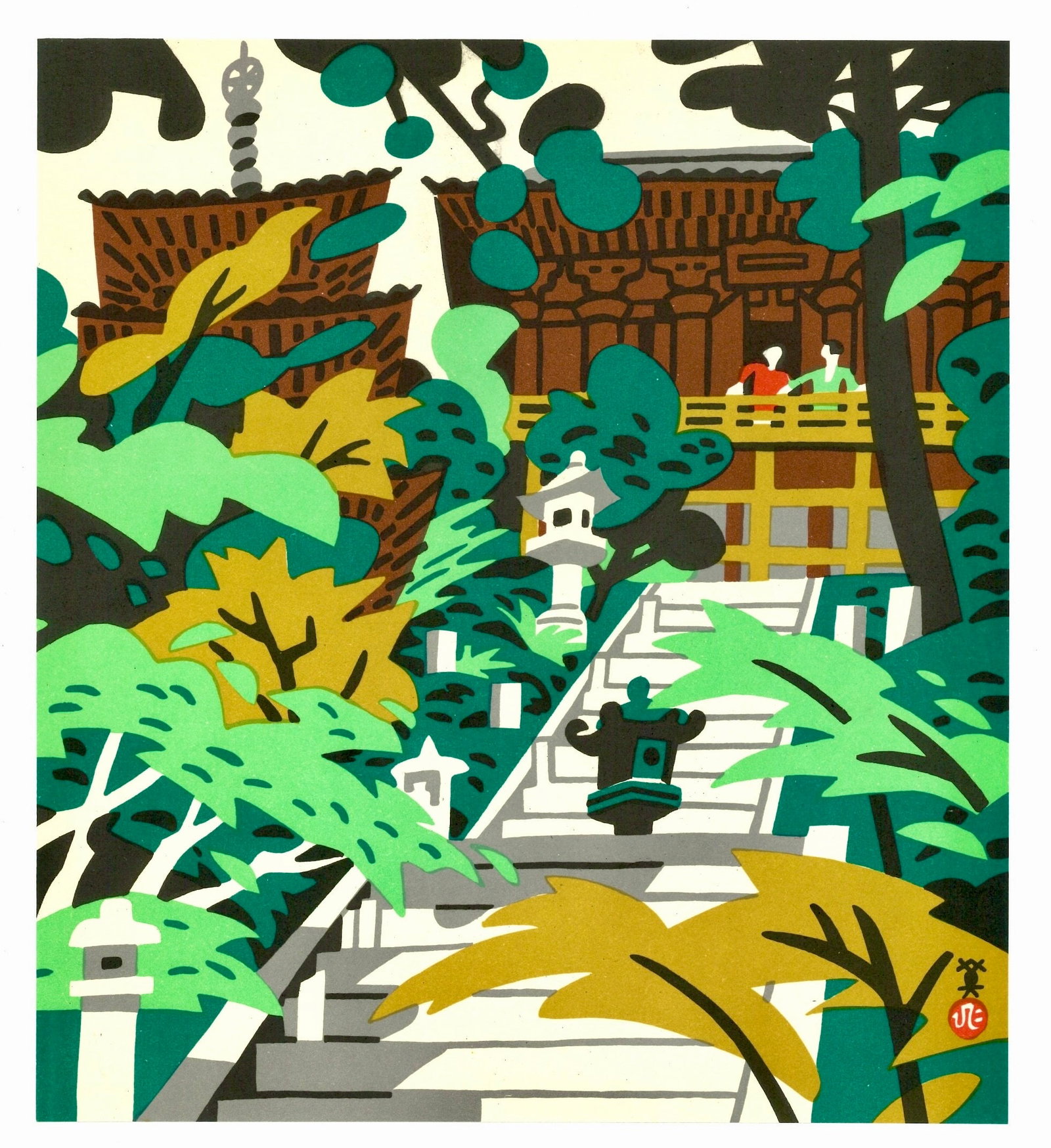 View 39 Hokkesan Mount Hokke Offset Lithograph Print by Kawanishi Hide: Kawanishi Hide, (1894–1965). Title: “Hokkesan -Mount Hokke” . Medium: Offset Lithography. Paper Type: Ho-Sho. Publisher: Kobe Shimbun. Printer's: Sanwa Printing Co, Ltd. & Taisei Art Printin