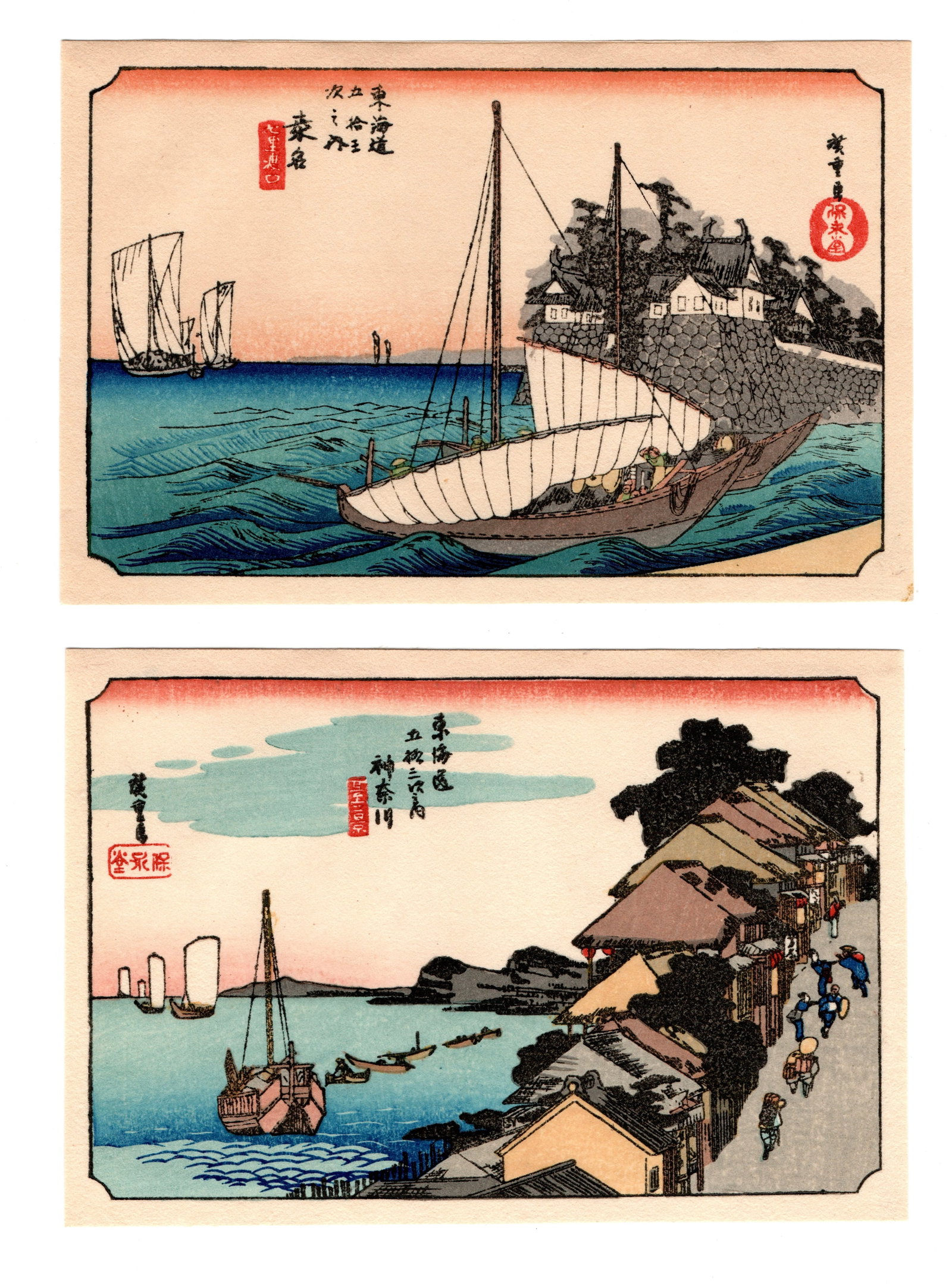 Kanagawa : Woodblock Print After Hiroshige (1 of 2)