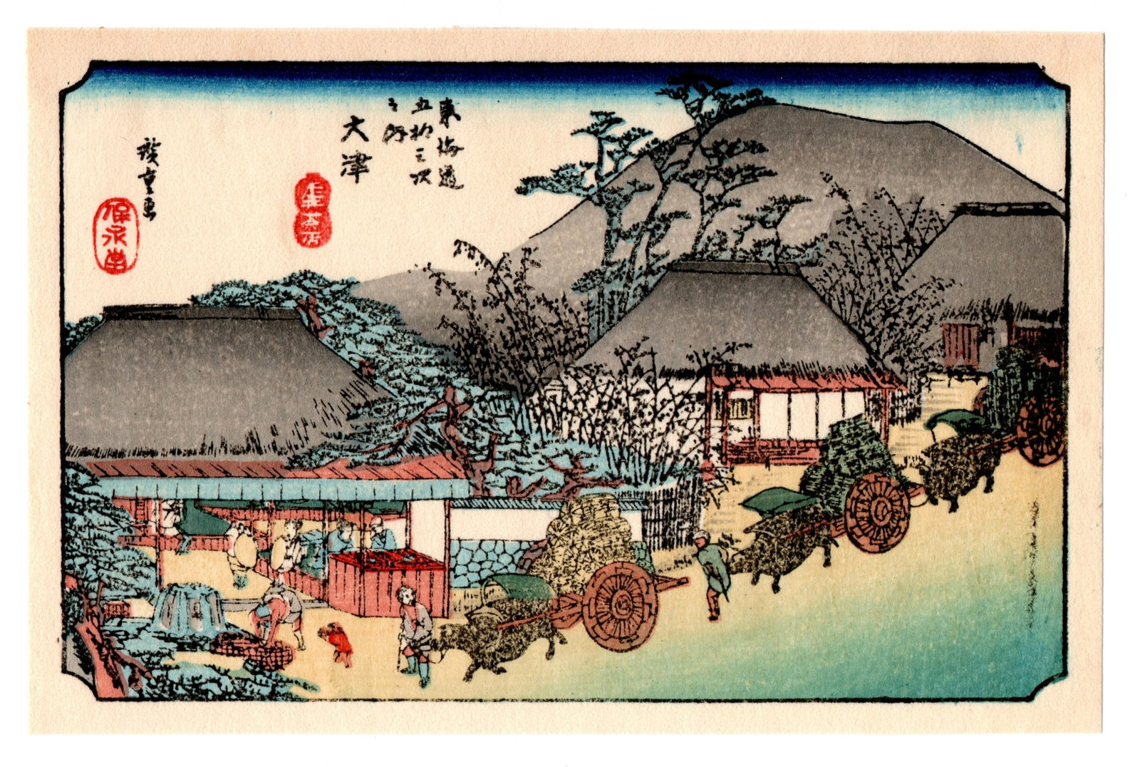 Otsu : Woodblock Print After Hiroshige (1 of 2)