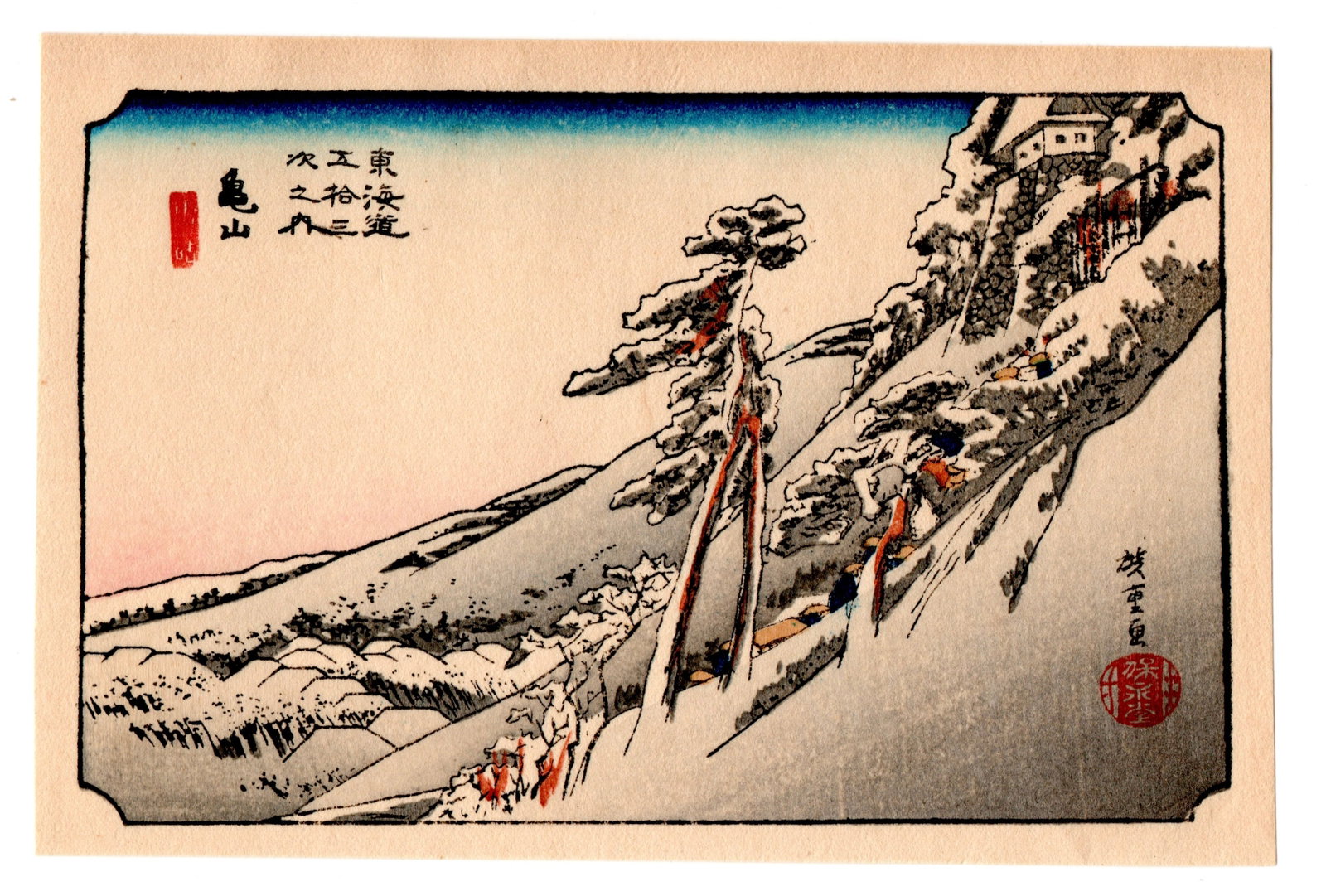 Woodblock Print After Hiroshige (1 of 2)