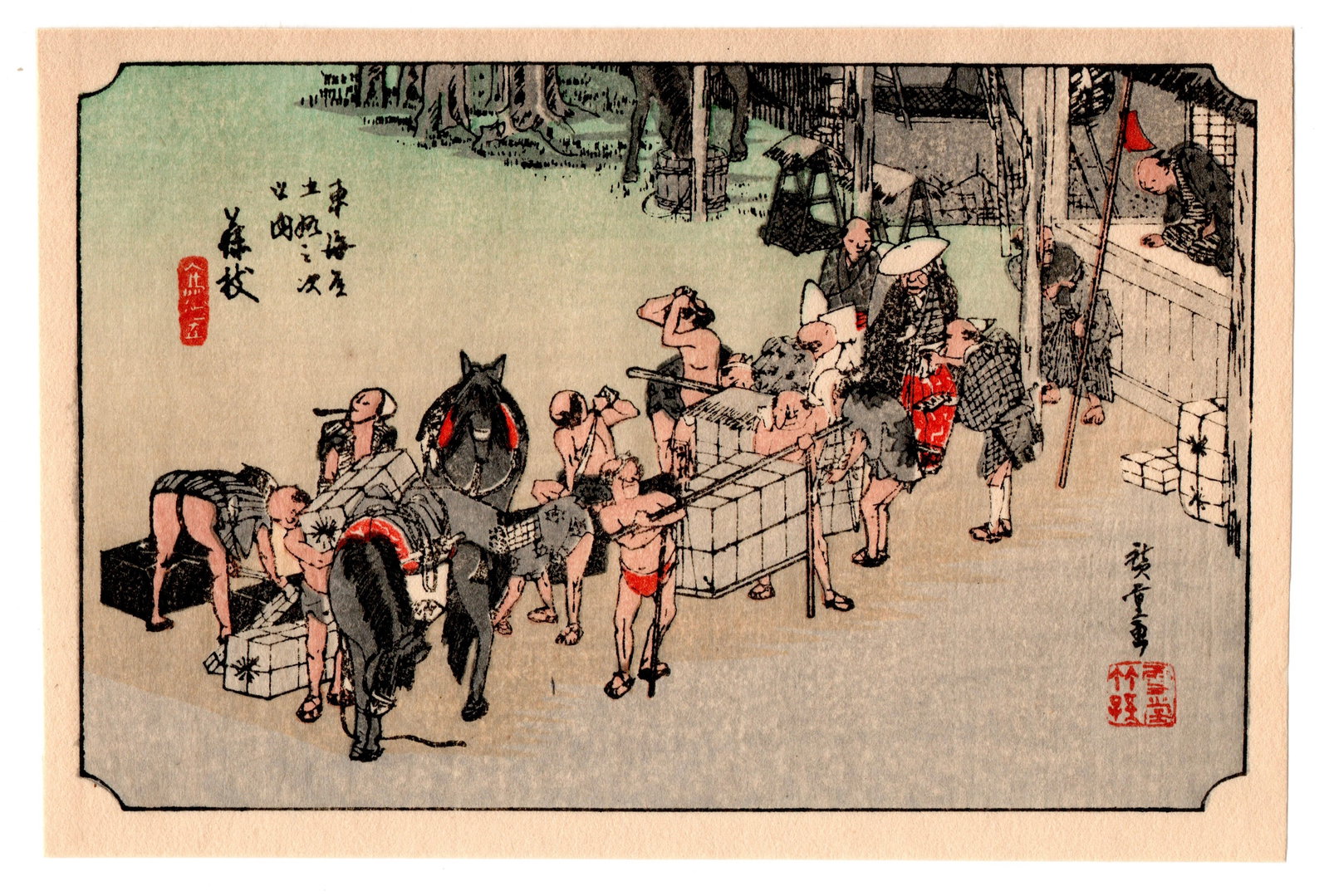 Woodblock Print After Hiroshige (1 of 2)