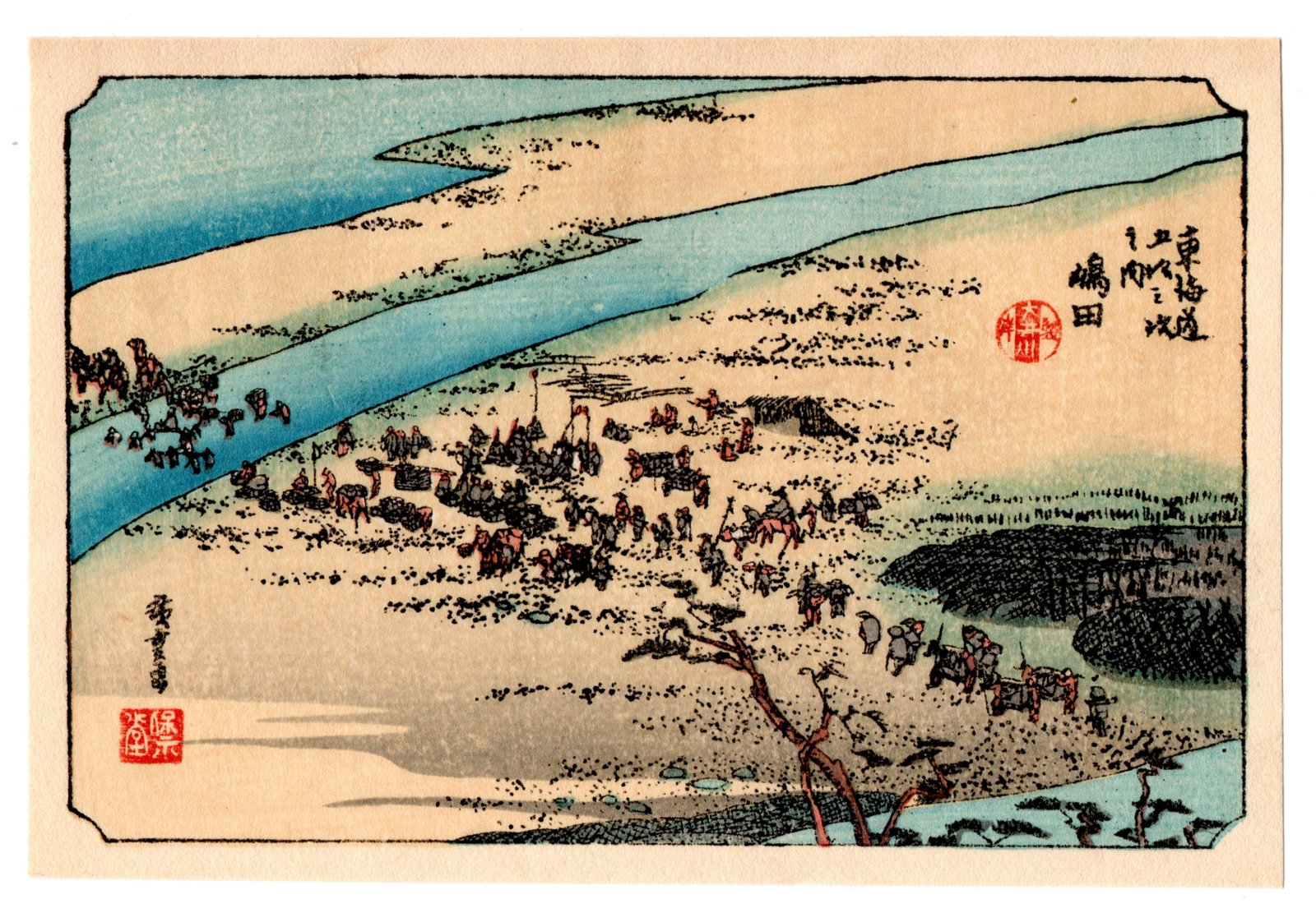 Shimada : Woodblock Print After Hiroshige (1 of 2)