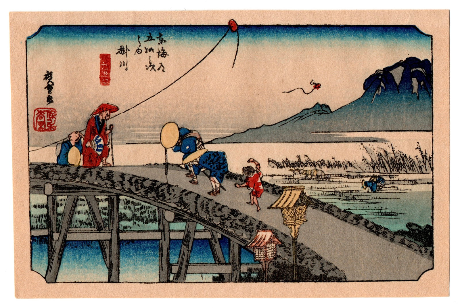 Kakegawa Woodblock Print After Hiroshige: After Ando Hiroshige (1797-1858). Title: "Kakegawa" Series: The Fifty-Three Stations of the Tokaido Road. Medium: Woodblock print, reproduction. Paper Type: Washi. Size: About (5.1/2x3.1/5in). Place o