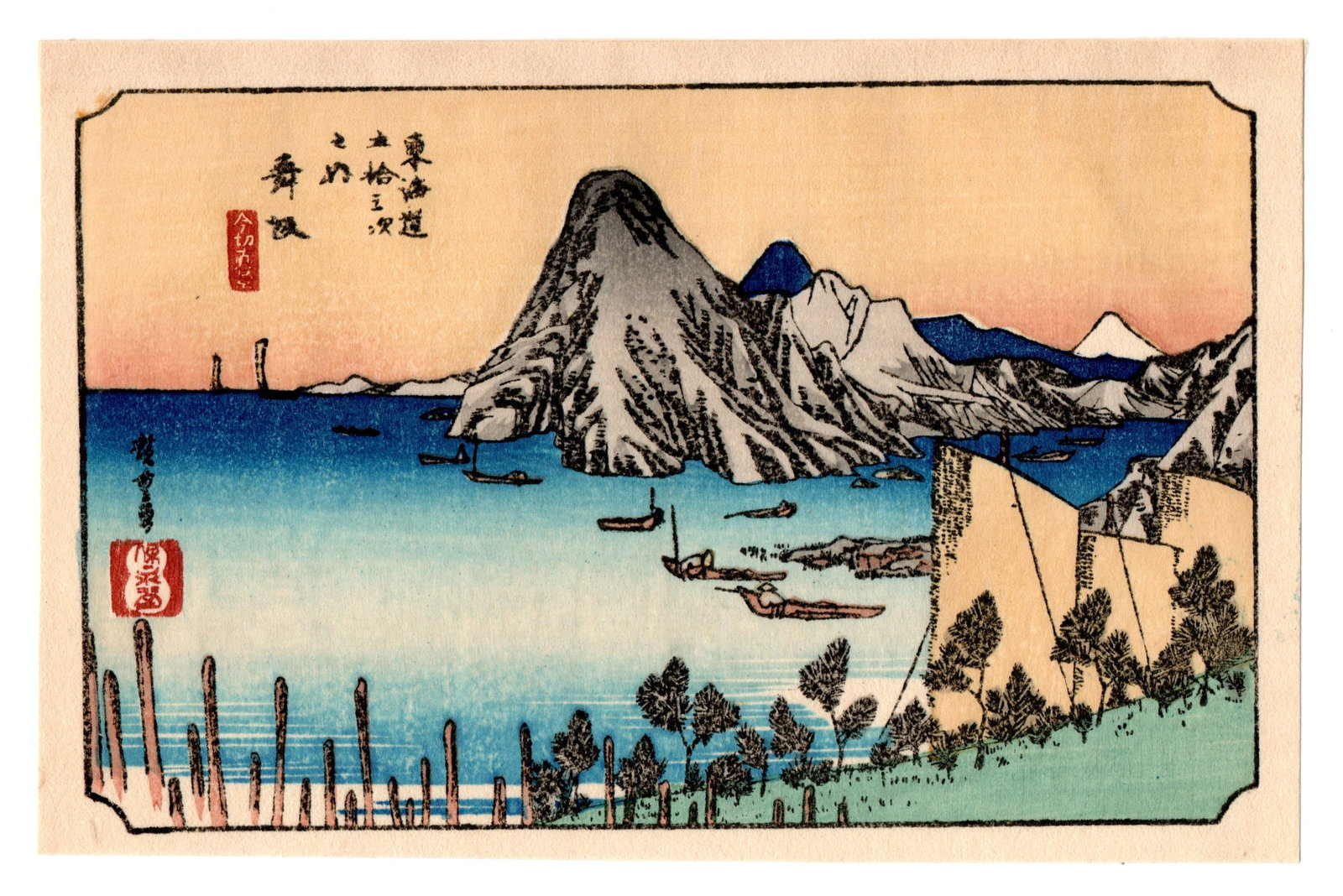 Maisaka View of Imagiri Woodblock Print After Hiroshige (1 of 2)