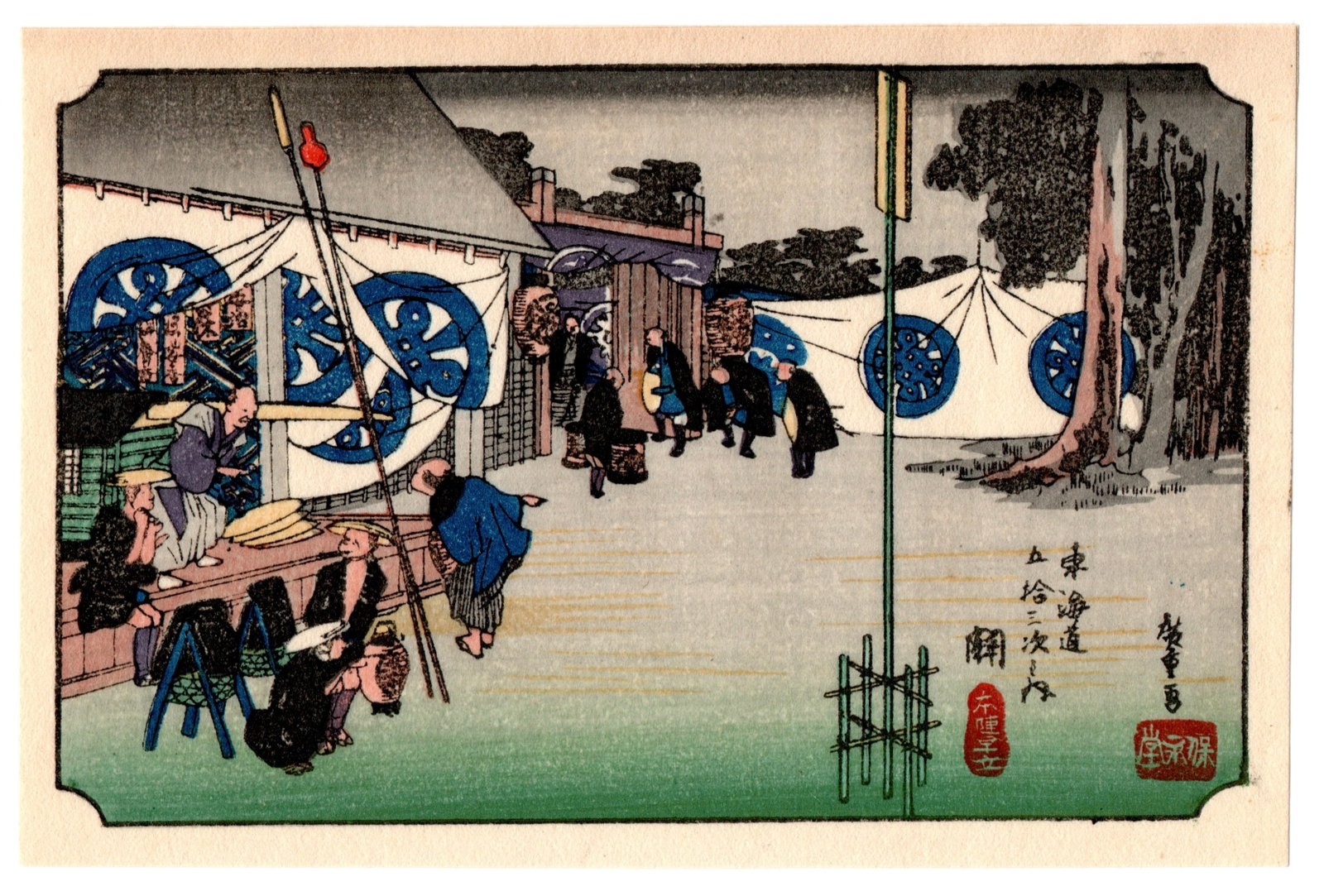 Woodblock Print After Hiroshige (1 of 2)