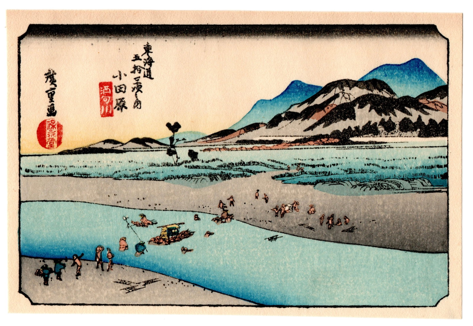 Woodblock Print After Hiroshige (1 of 2)