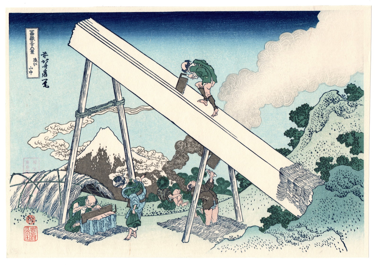 View in the Mountains of Totomi Woodblock Print After Katsushika Hokusai: After: Katsushika Hokusai (1760-1849). Title: "View in the Mountains of Totomi" Series: Thirty-Six Views of Mount Fuji. Limited Edition to only 500 copies. Publisher: Bijutsusha, Seal located on Verso