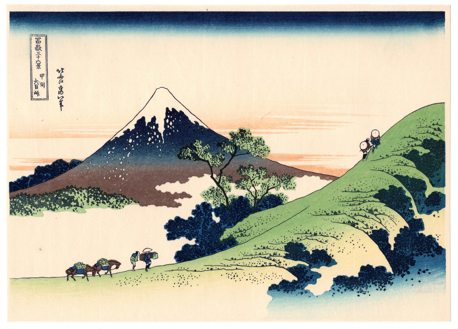 The Inume Pass in Kai Province Woodblock Print After Katsushika Hokusai: After: Katsushika Hokusai (1760-1849). Title: "The Inume Pass in Kai Province" Series: Thirty-Six Views of Mount Fuji. Limited Edition to only 500 copies. Publisher: Bijutsusha, Seal located on Verso 