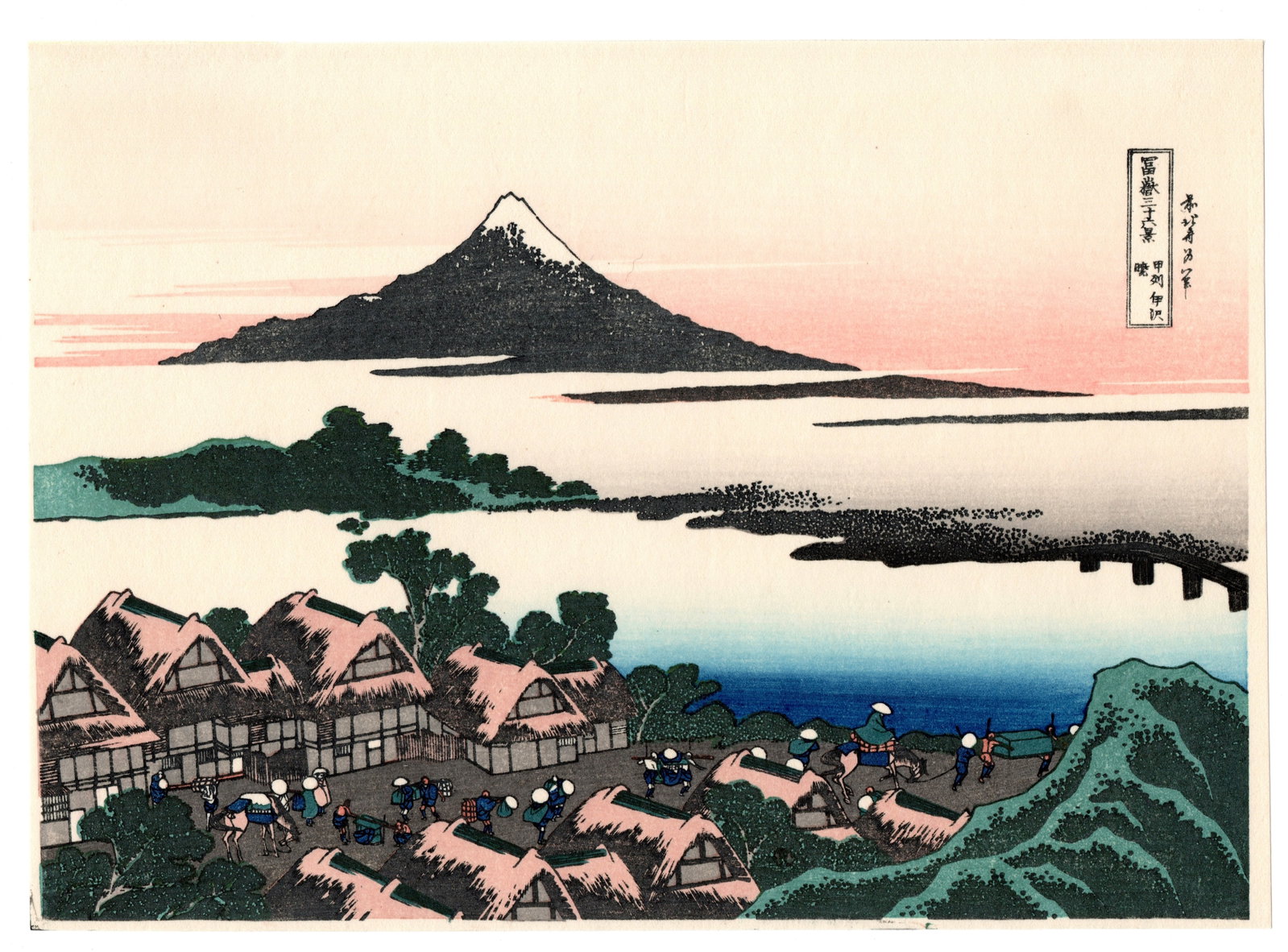 Dawn at Isawa in Kai Province Woodblock Print After Katsushika Hokusai: After: Katsushika Hokusai (1760-1849). Title: "Dawn at Isawa in Kai Province" Series: Thirty-Six Views of Mount Fuji. Limited Edition to only 500 copies. Publisher: Bijutsusha, Seal located on Verso b