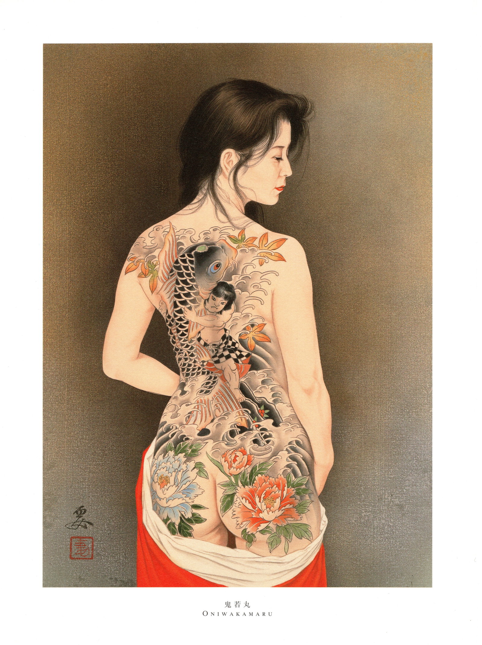 Irezumi Japanese Tattoo Art “ONIWAKAMARU" Offset Lithograph Print by Kaname Ozuma (1 of 1)