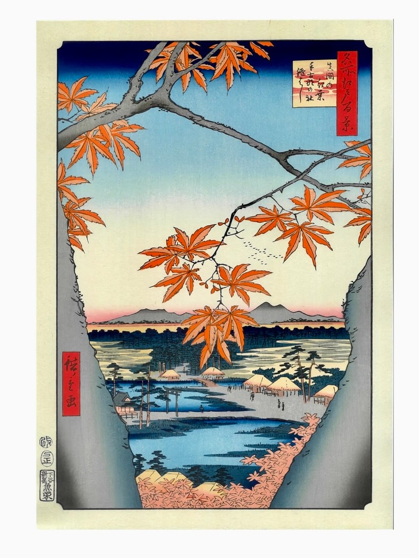 Maple Trees at Mama Woodblock Print After Hiroshige (1 of 1)