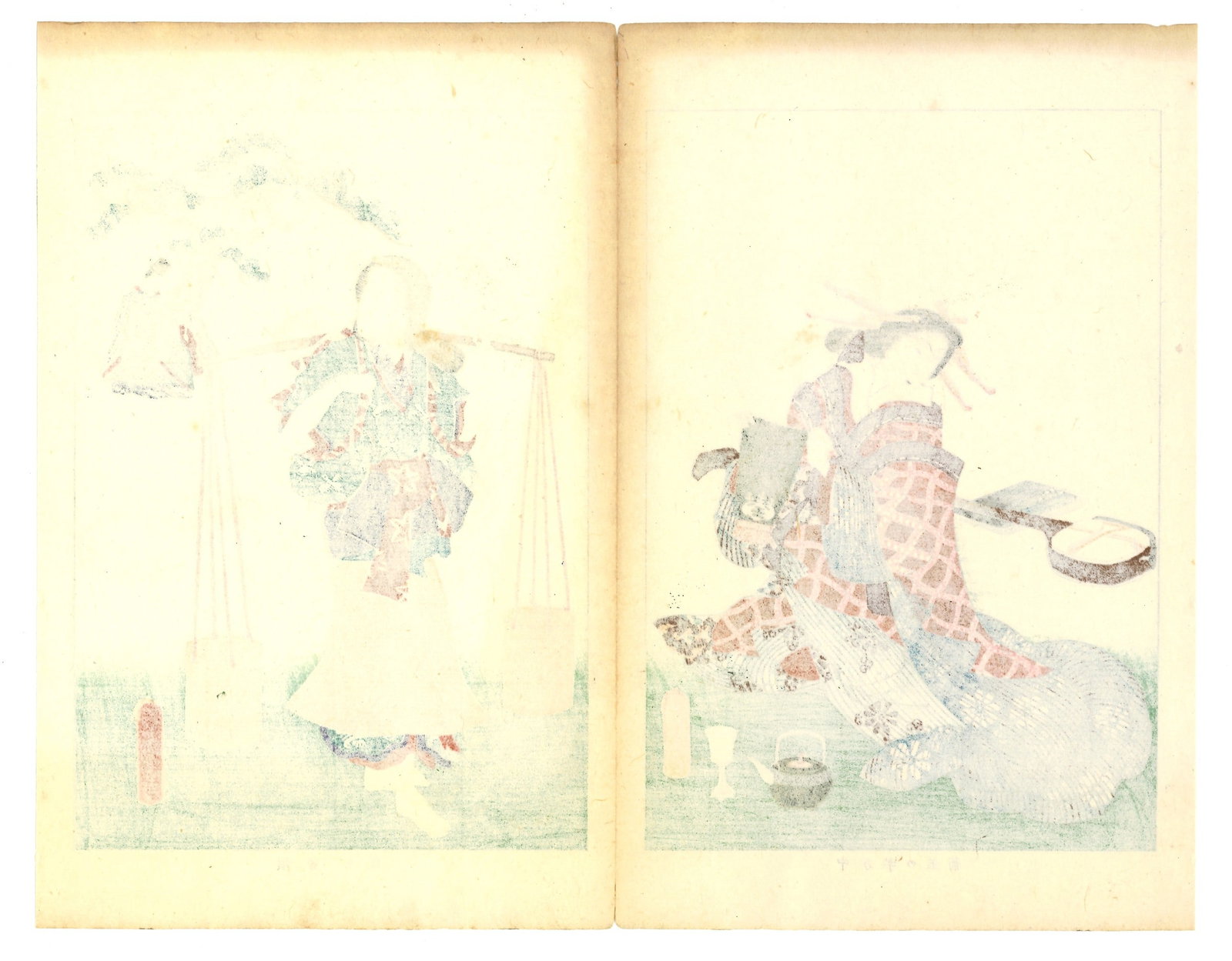 Famous Women of the Past Japanese Woodblock Print After Utagawa Toyokuni - 2