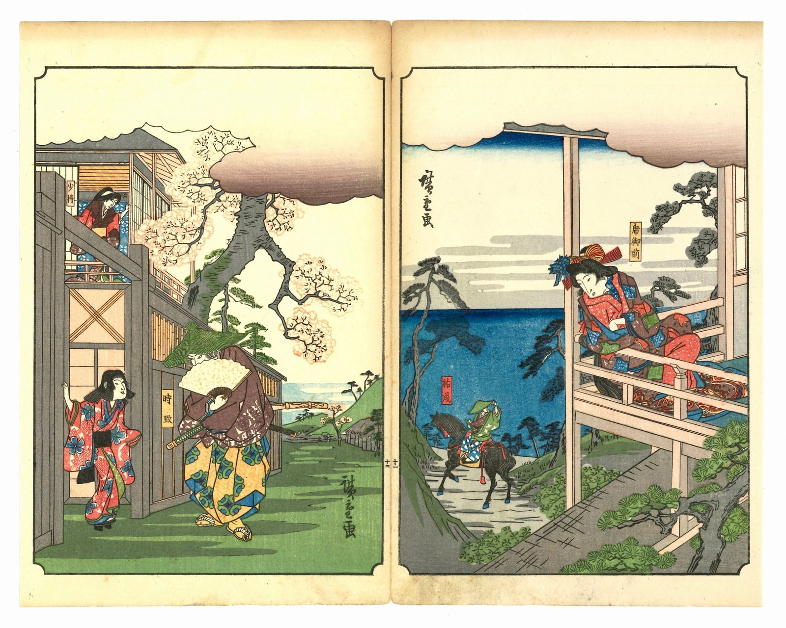 Revenge of the Soga Brothers Woodblock Print After Hiroshige: After Ando Hiroshige (1797-1858). Title: "Revenge of the Soga Brothers" Medium: Woodblock Print, reproduction. Size: Diptych Style, (12x10in). Paper Type: Washi. Series: Soga Monogatari Zue. Publisher